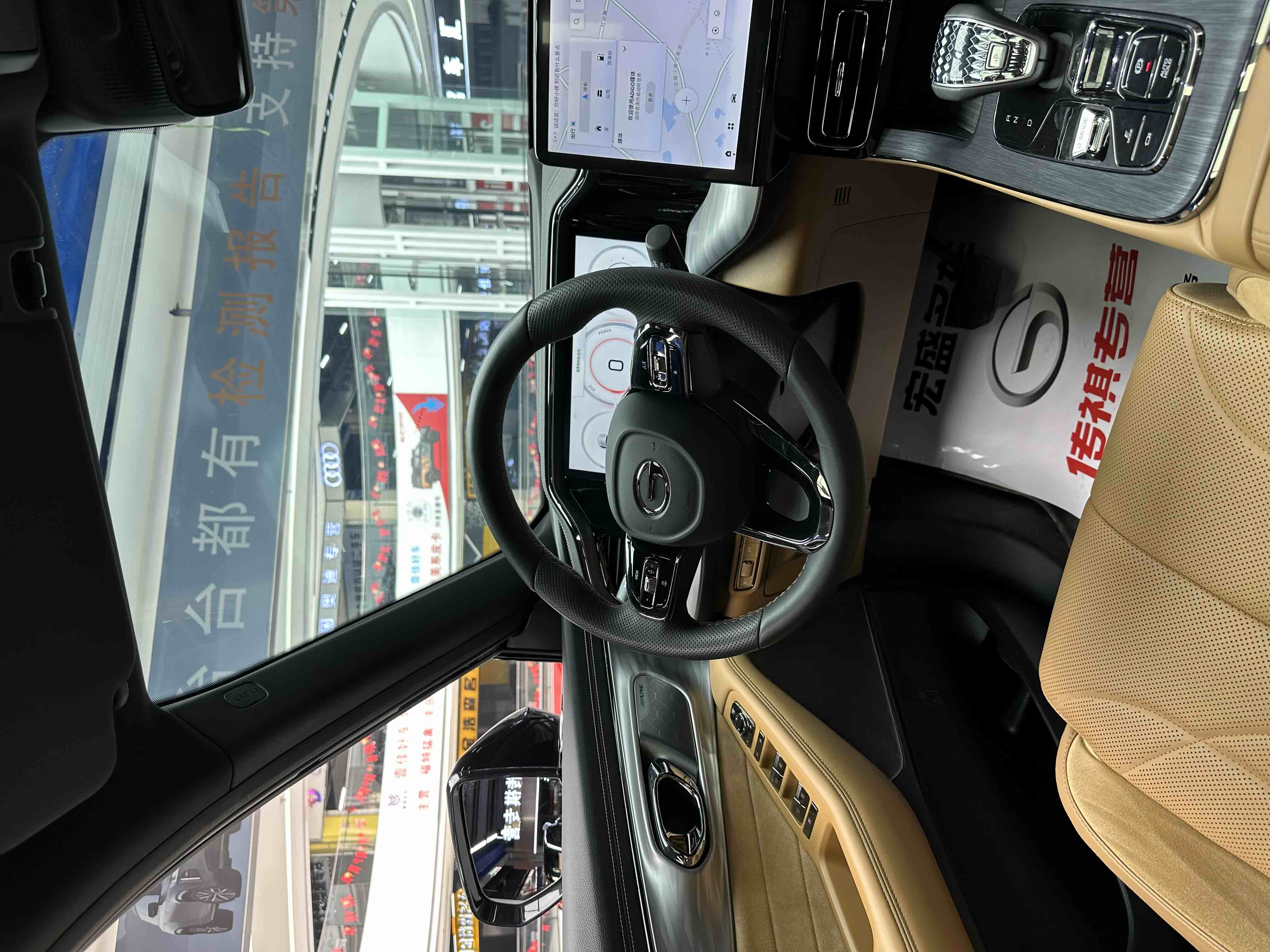 GAC Trumpchi ES9 2023 car image #7