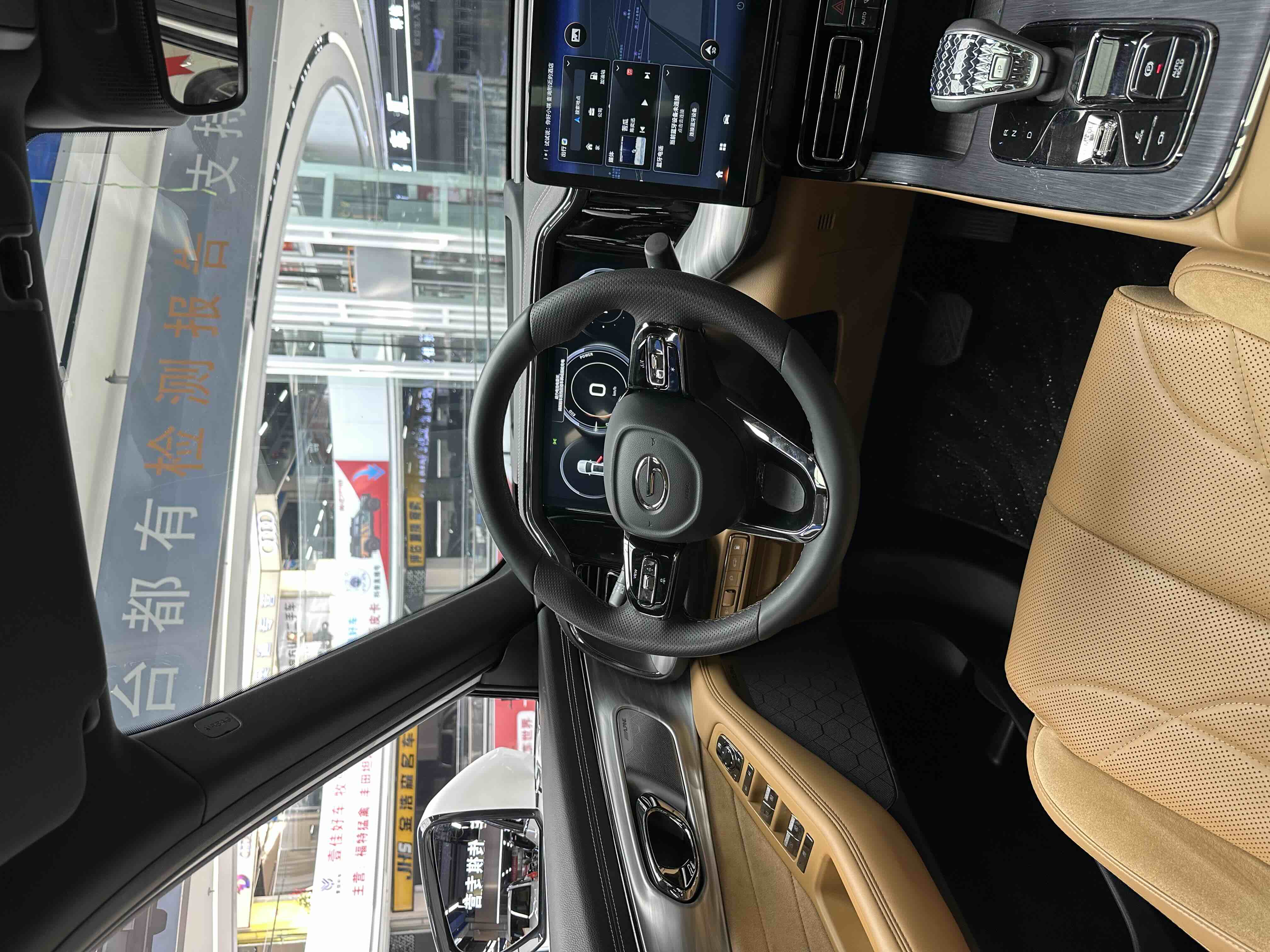 GAC Trumpchi ES9 2023 car image #7