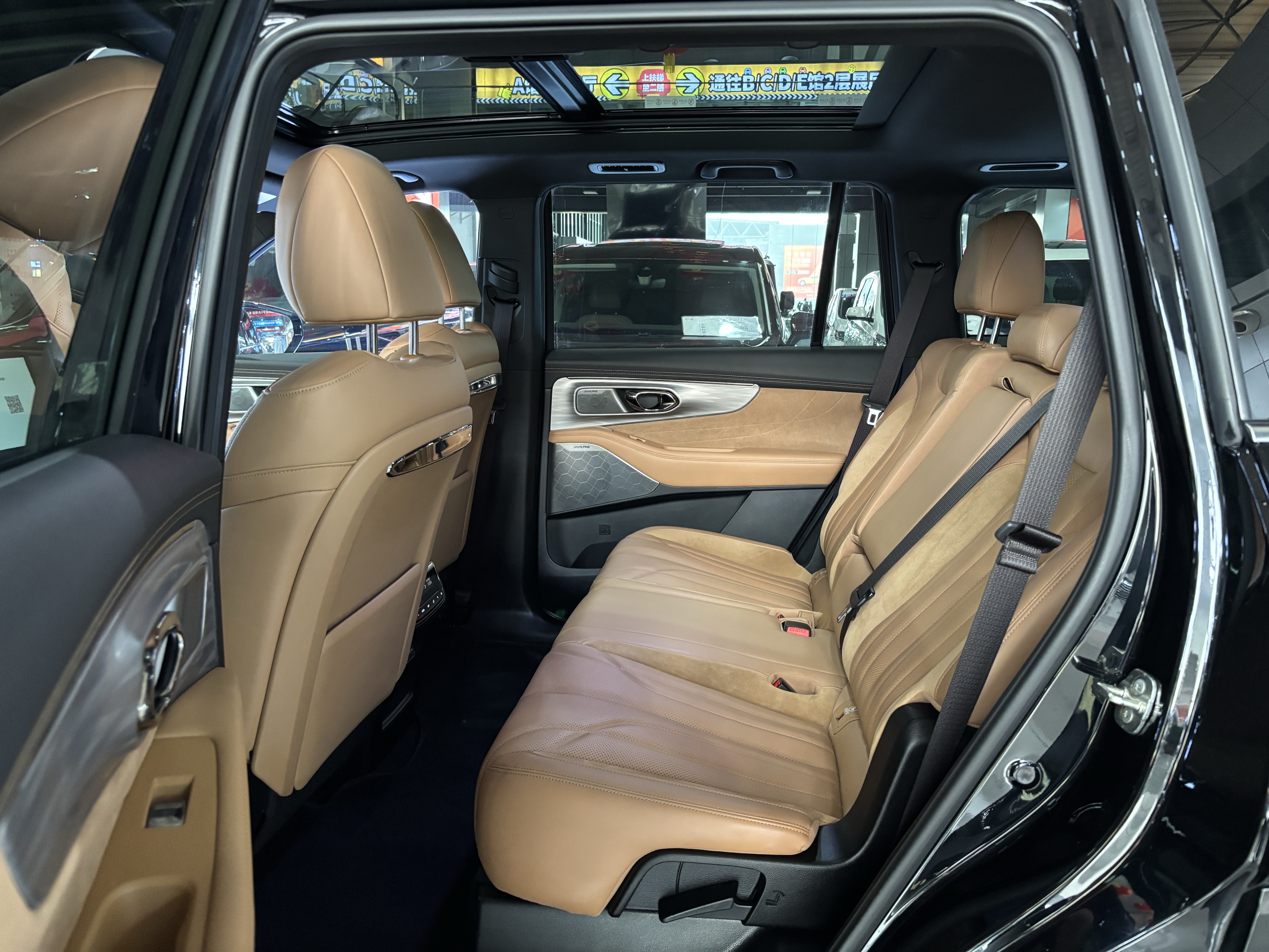 GAC Trumpchi ES9 2023 #7 GAC Trumpchi ES9 2023 car image #7