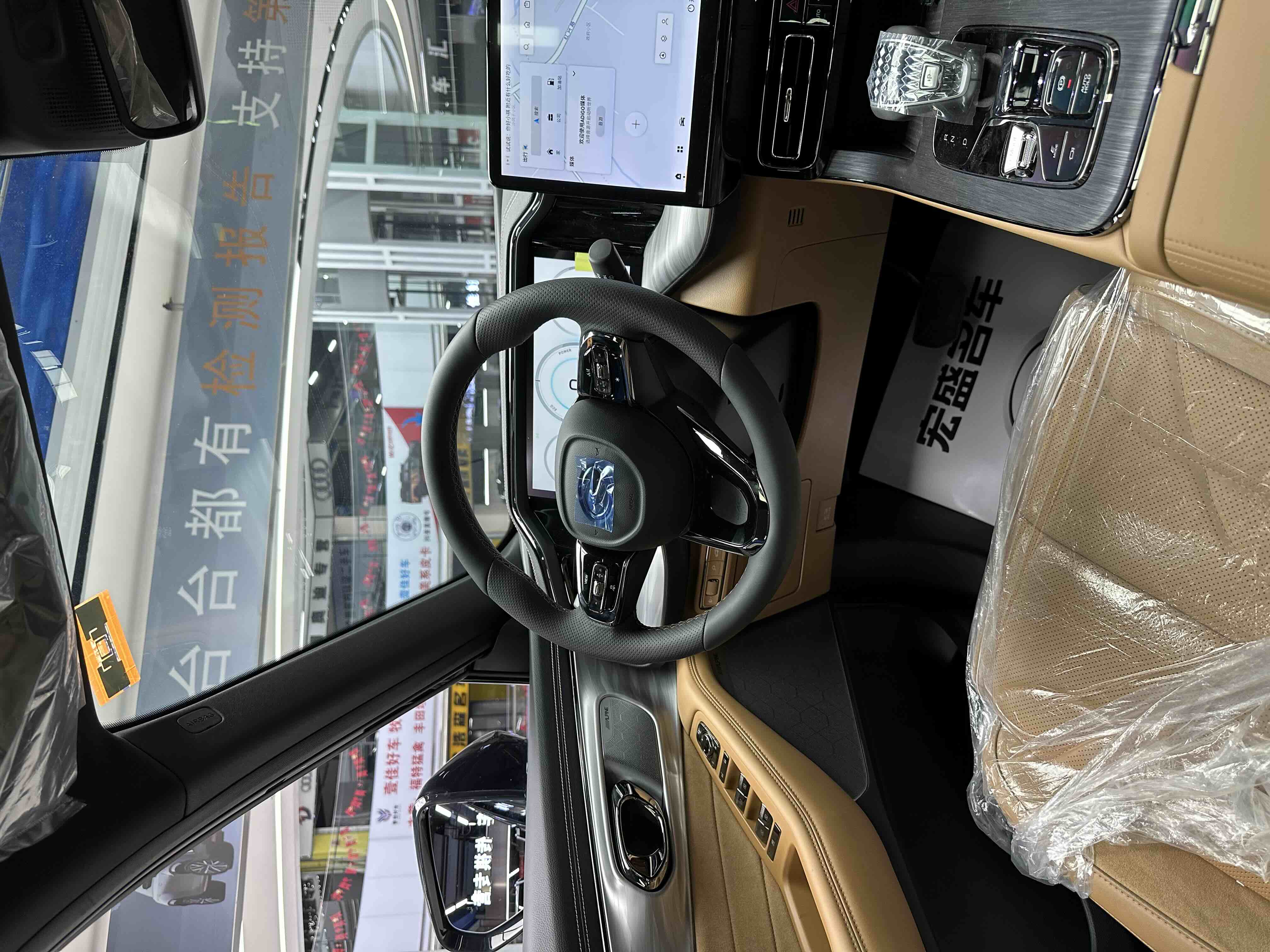 广汽传祺 传祺ES9 2025 汽车图片 #7