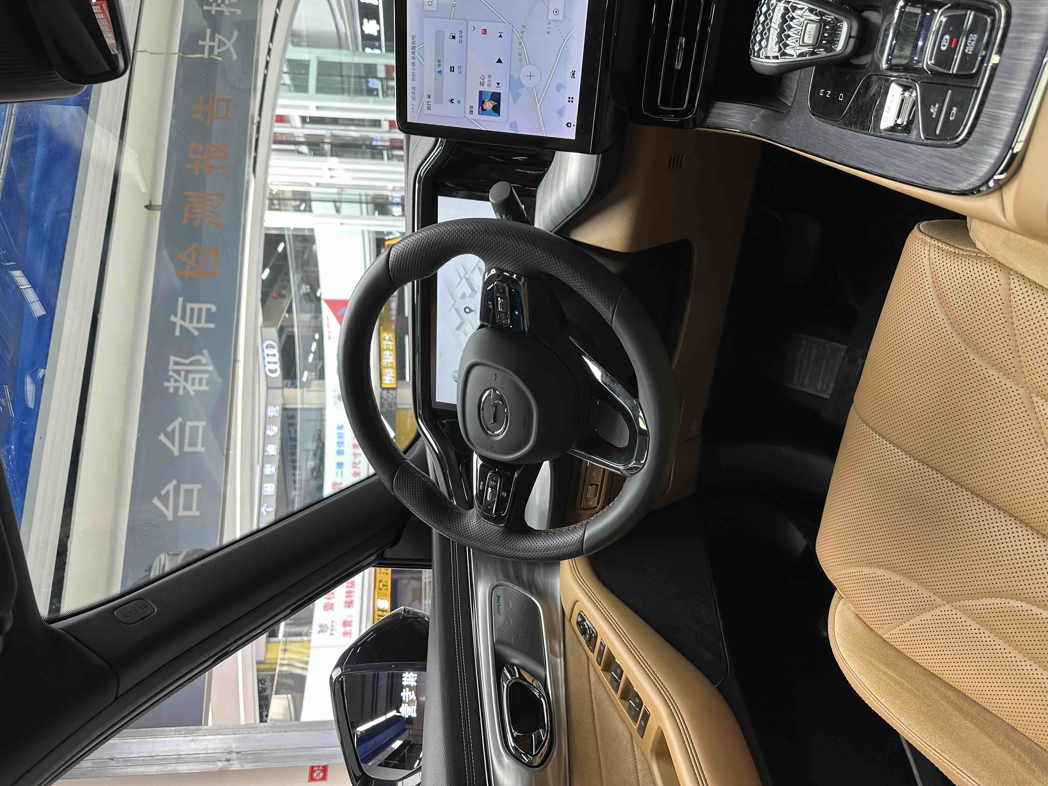 广汽传祺 传祺ES9 2023 汽车图片 #7