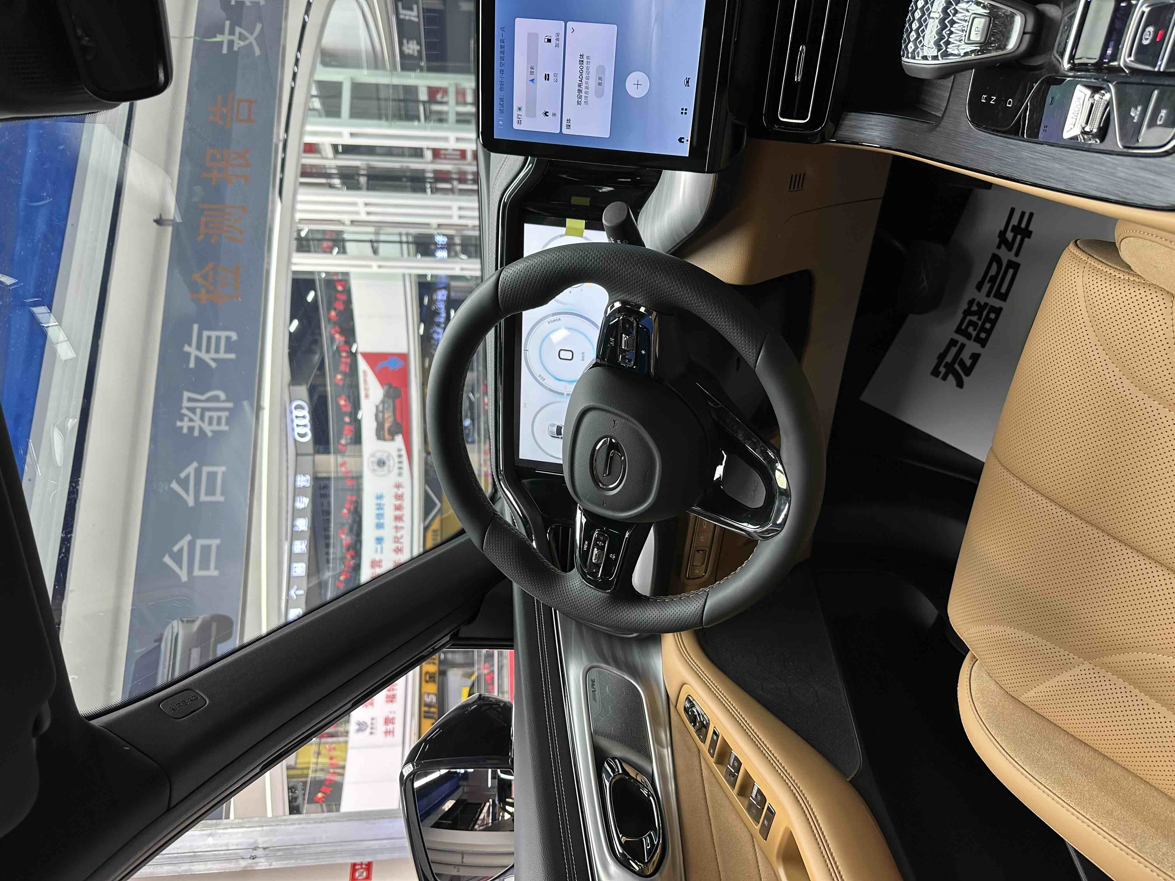 GAC Trumpchi ES9 2024 car image #7