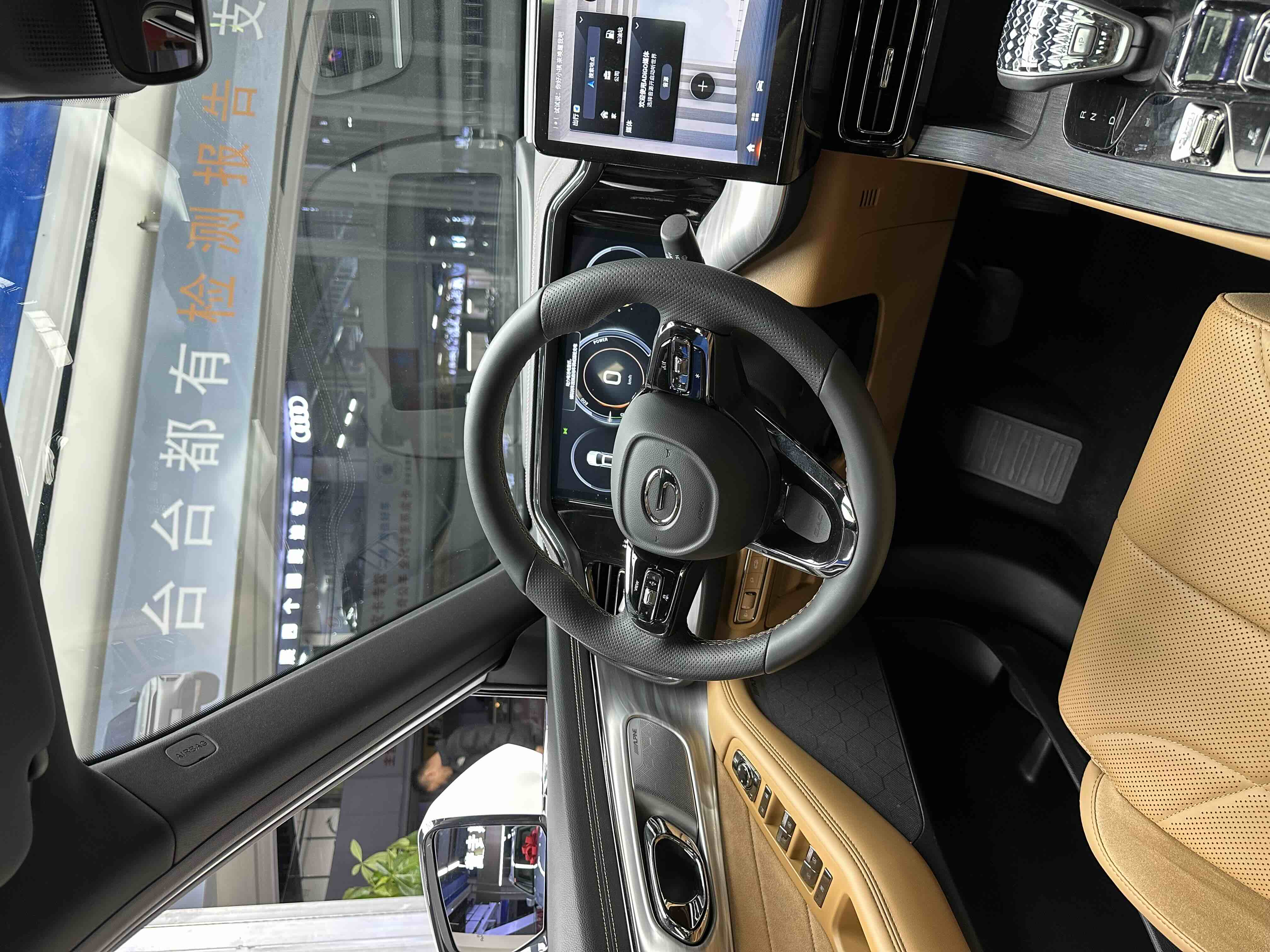 GAC Trumpchi ES9 2024 #7 GAC Trumpchi ES9 2024 car image #7