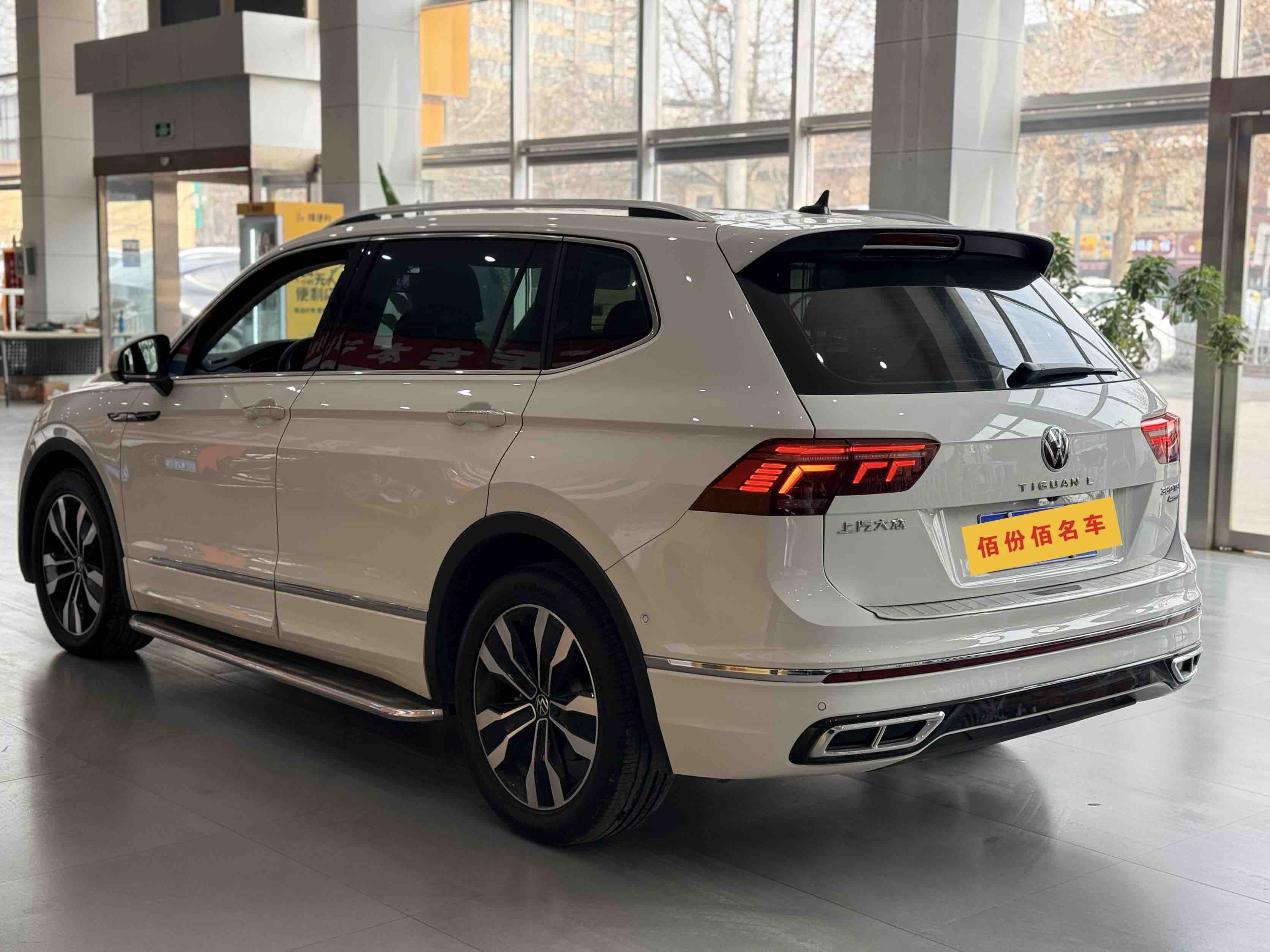 Volkswagen Tiguan L 2024 car image #7