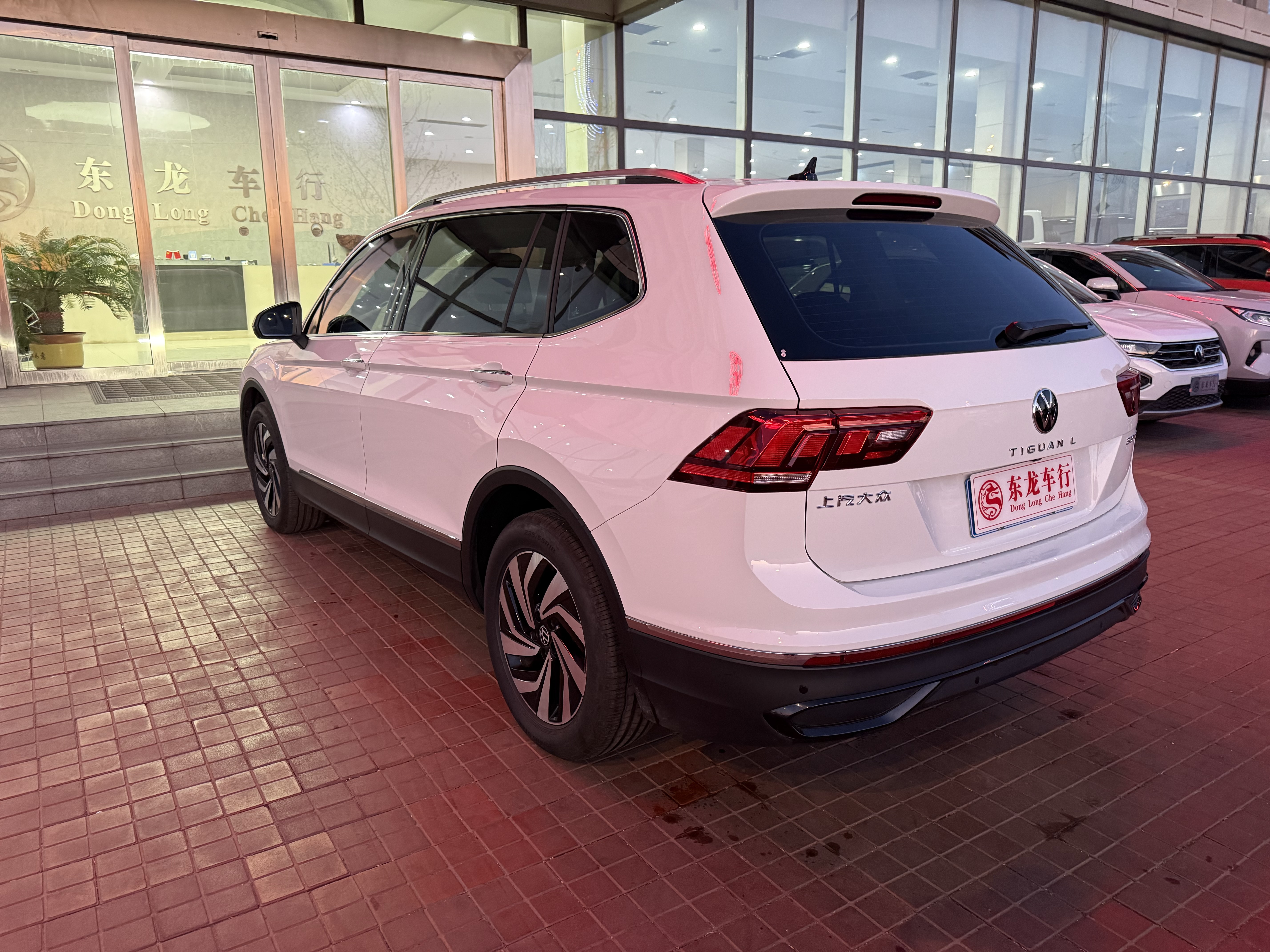 Volkswagen Tiguan L 2025 #7 Volkswagen Tiguan L 2025 car image #7