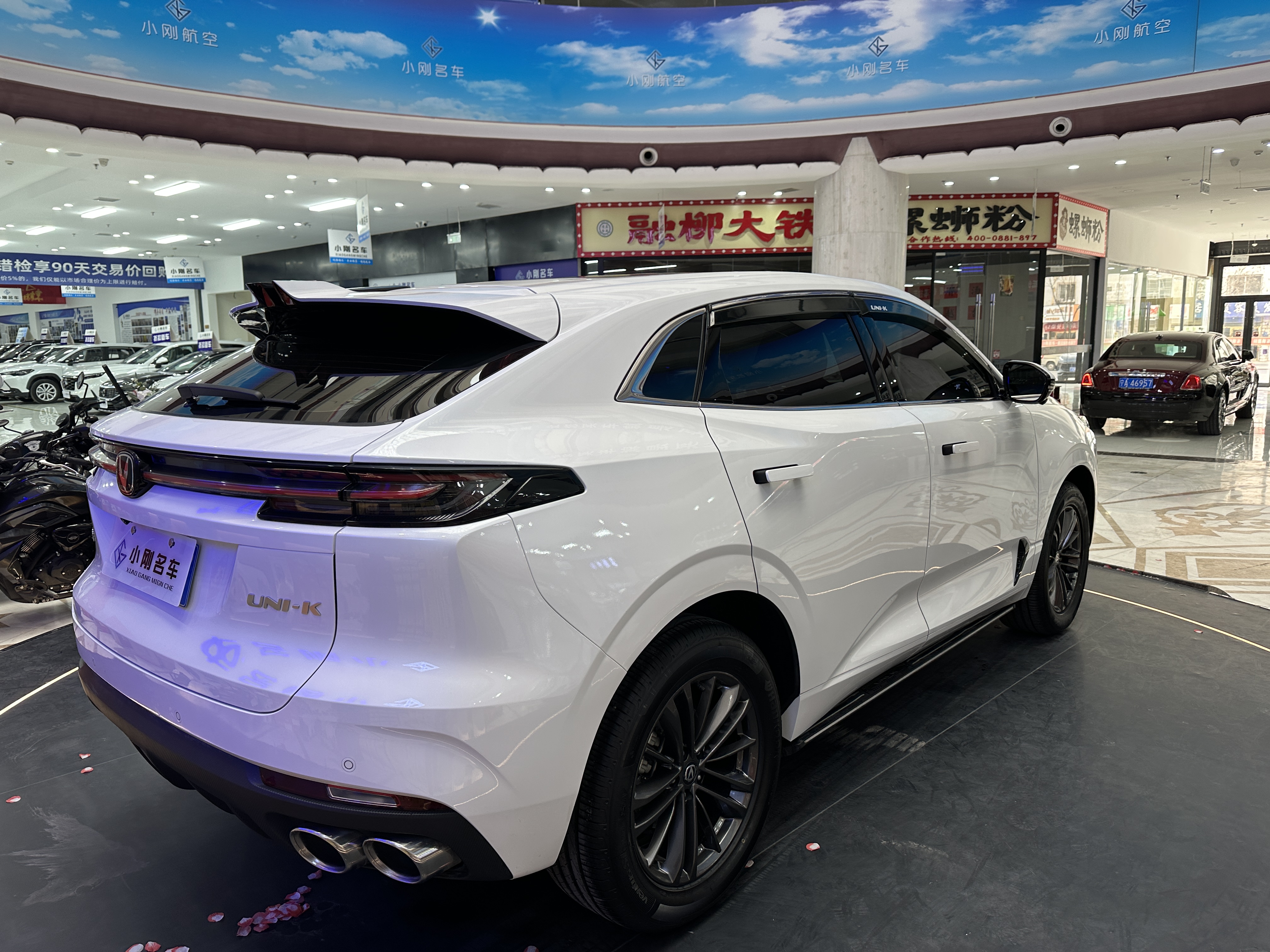 Changan UNI-K 2024 car image #7