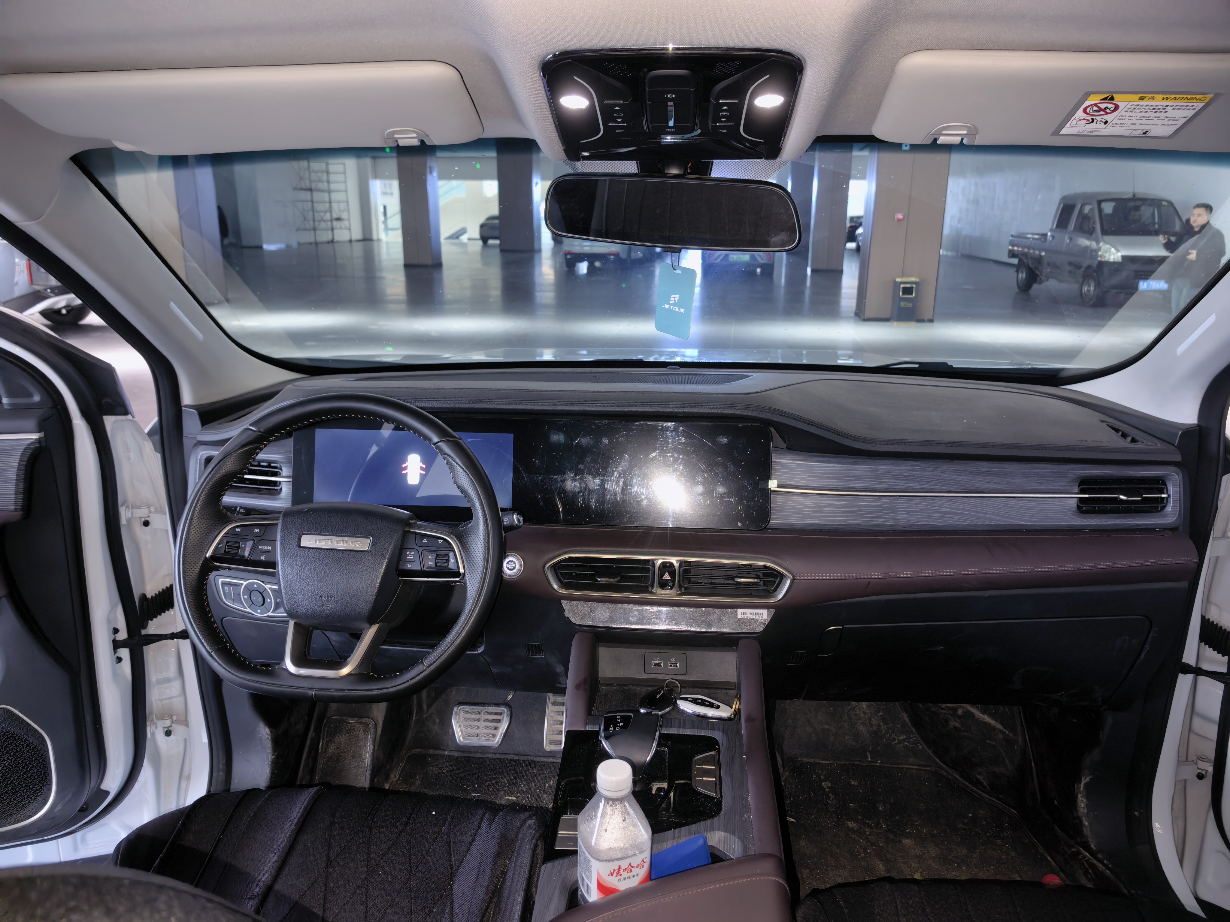 Jetour X90 PLUS 2025 image de voiture #7