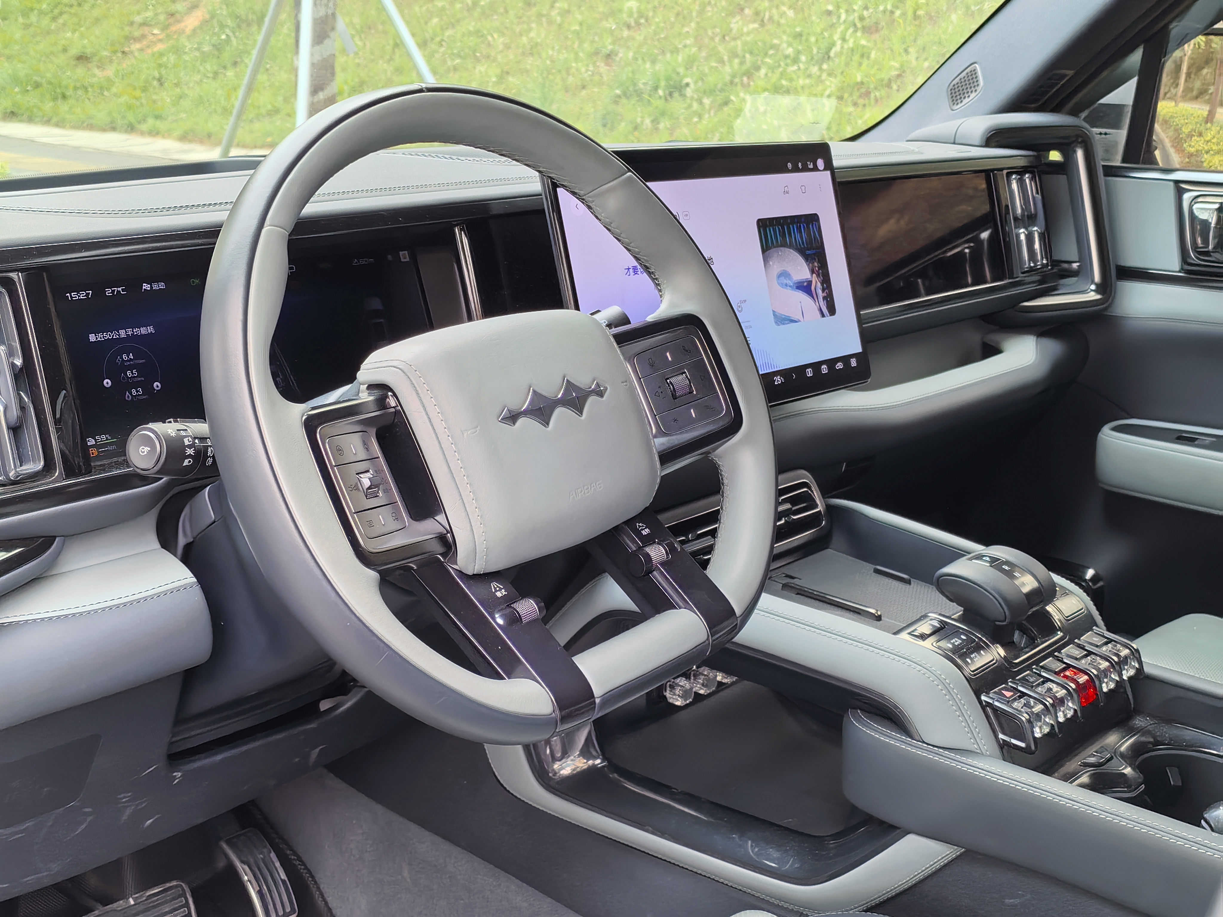 FangChengBao Leopard 5 2023 car image #7