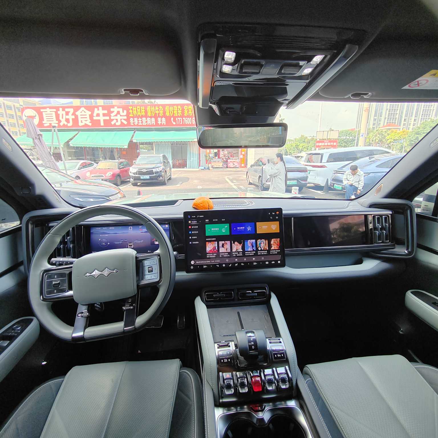 FangChengBao Leopard 5 2024 car image #7