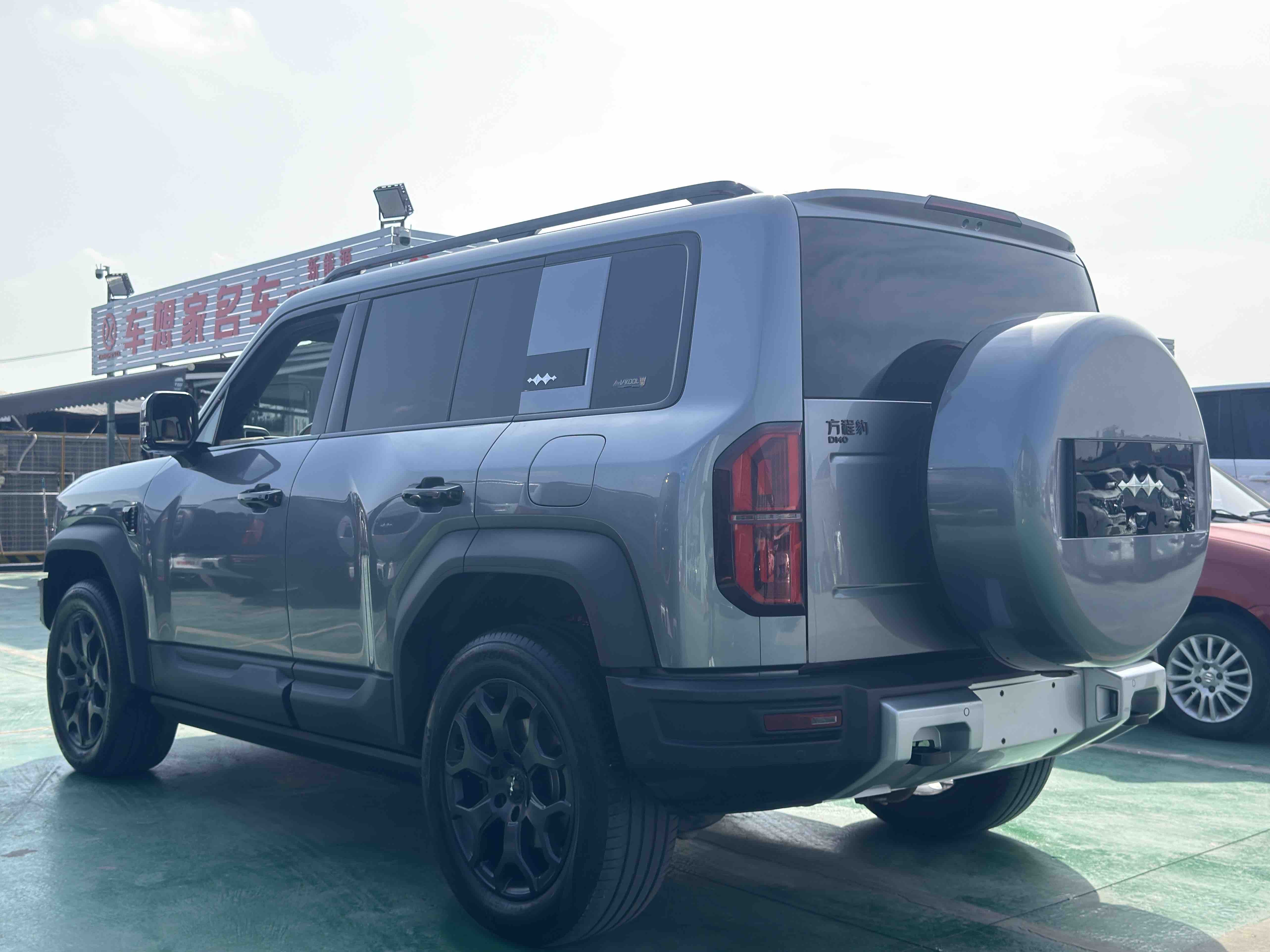 FangChengBao Leopard 5 2024 immagine di auto #7