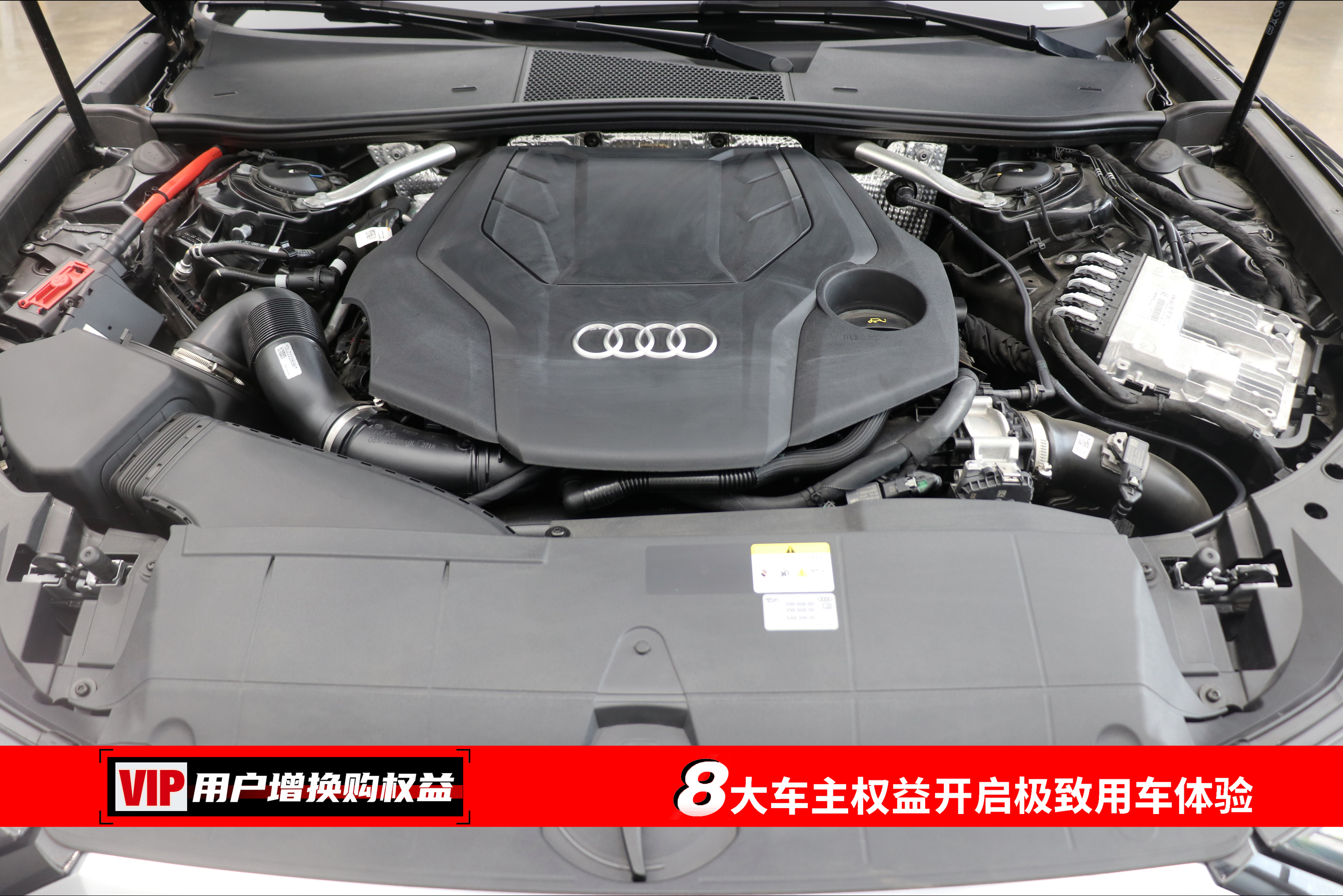 Audi A6 (Imported) 2024 car image #7