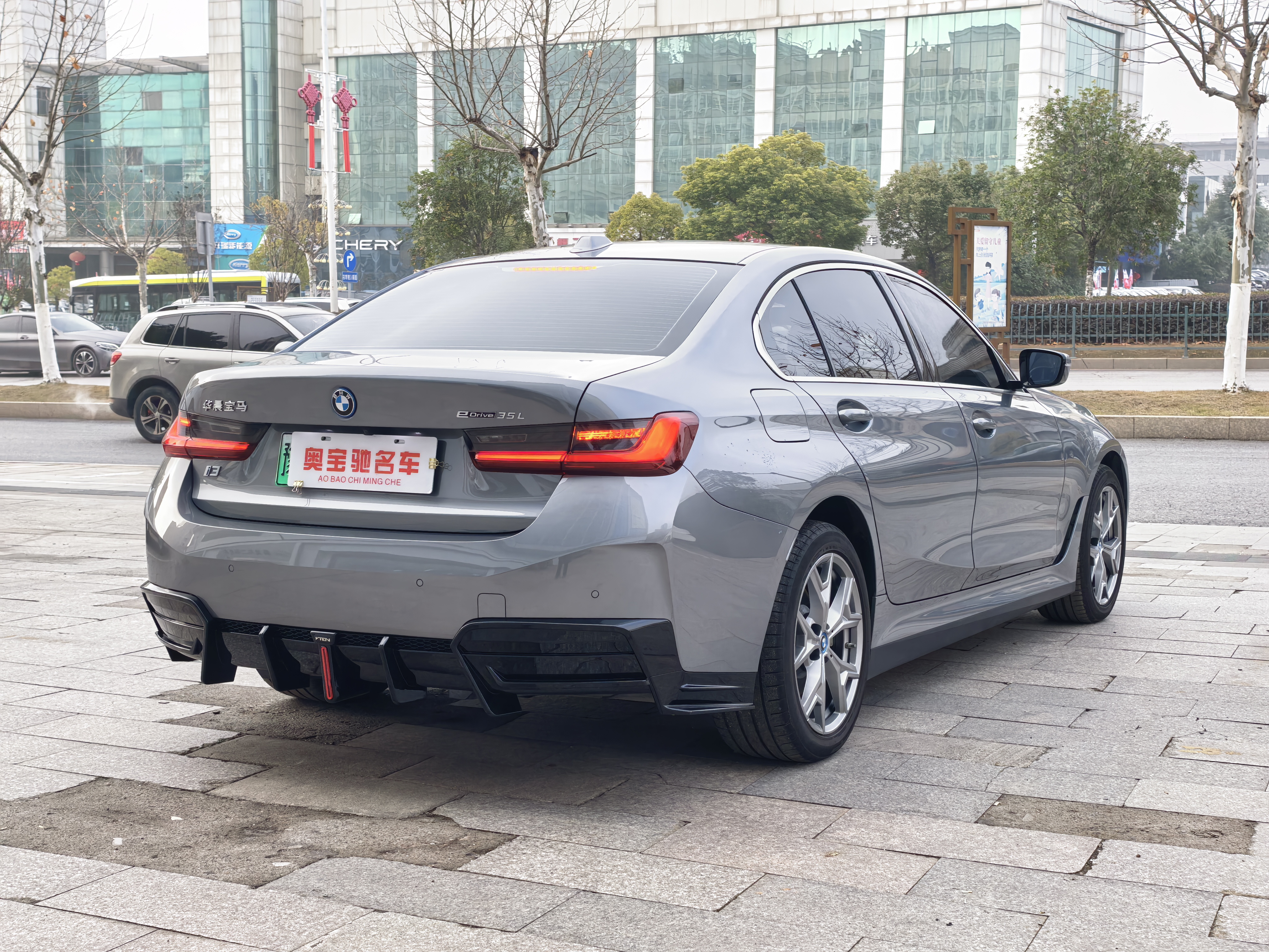 BMW i3 2024 immagine di auto #7