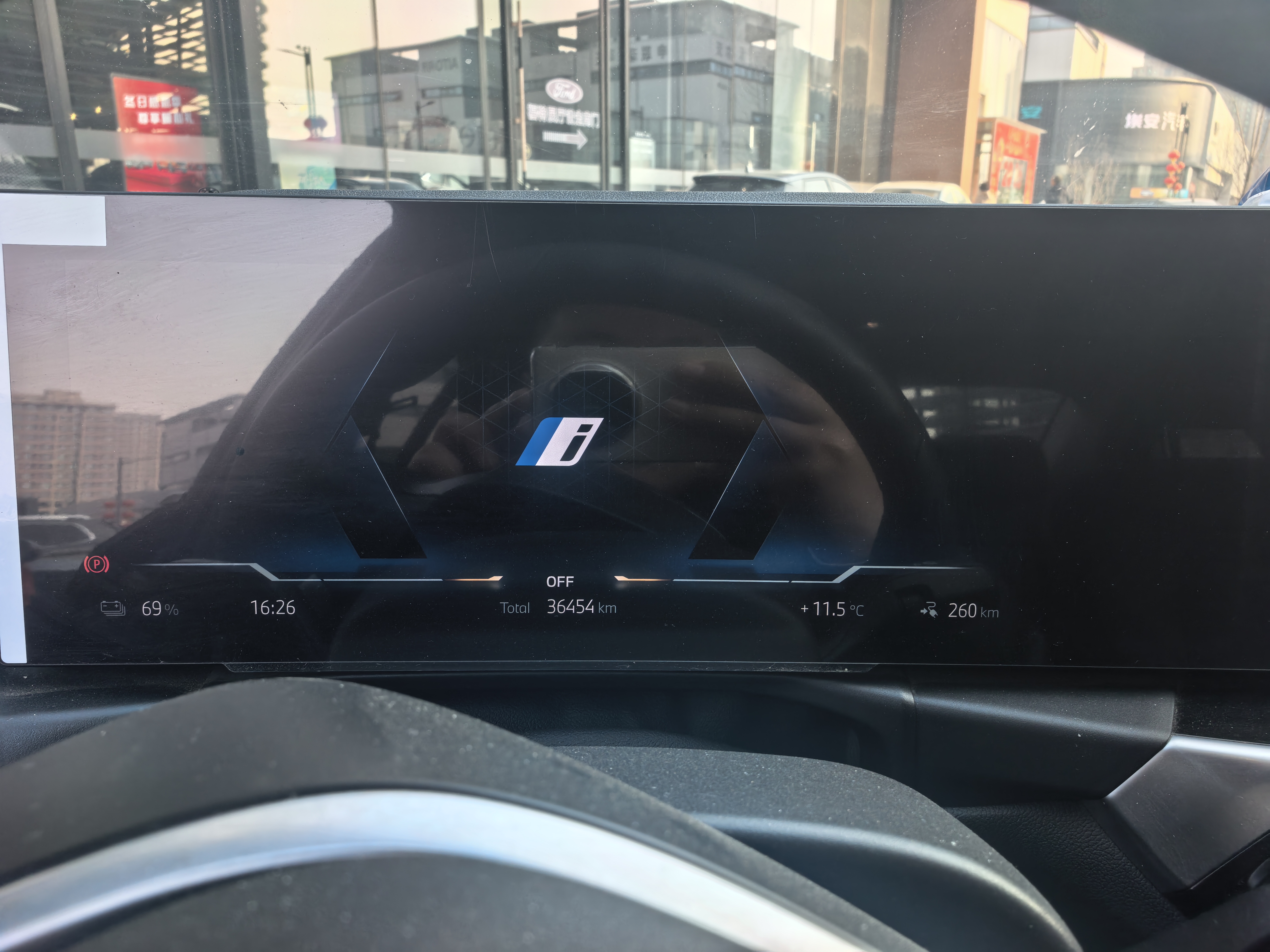 BMW i3 2024 image de voiture #7