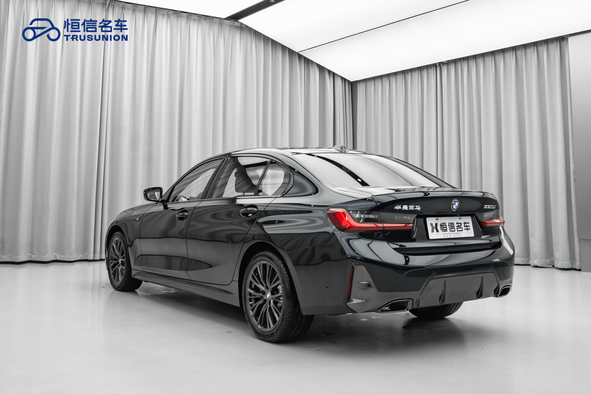 BMW 3 Series 2024 #7 BMW 3 Series 2024 car image #7