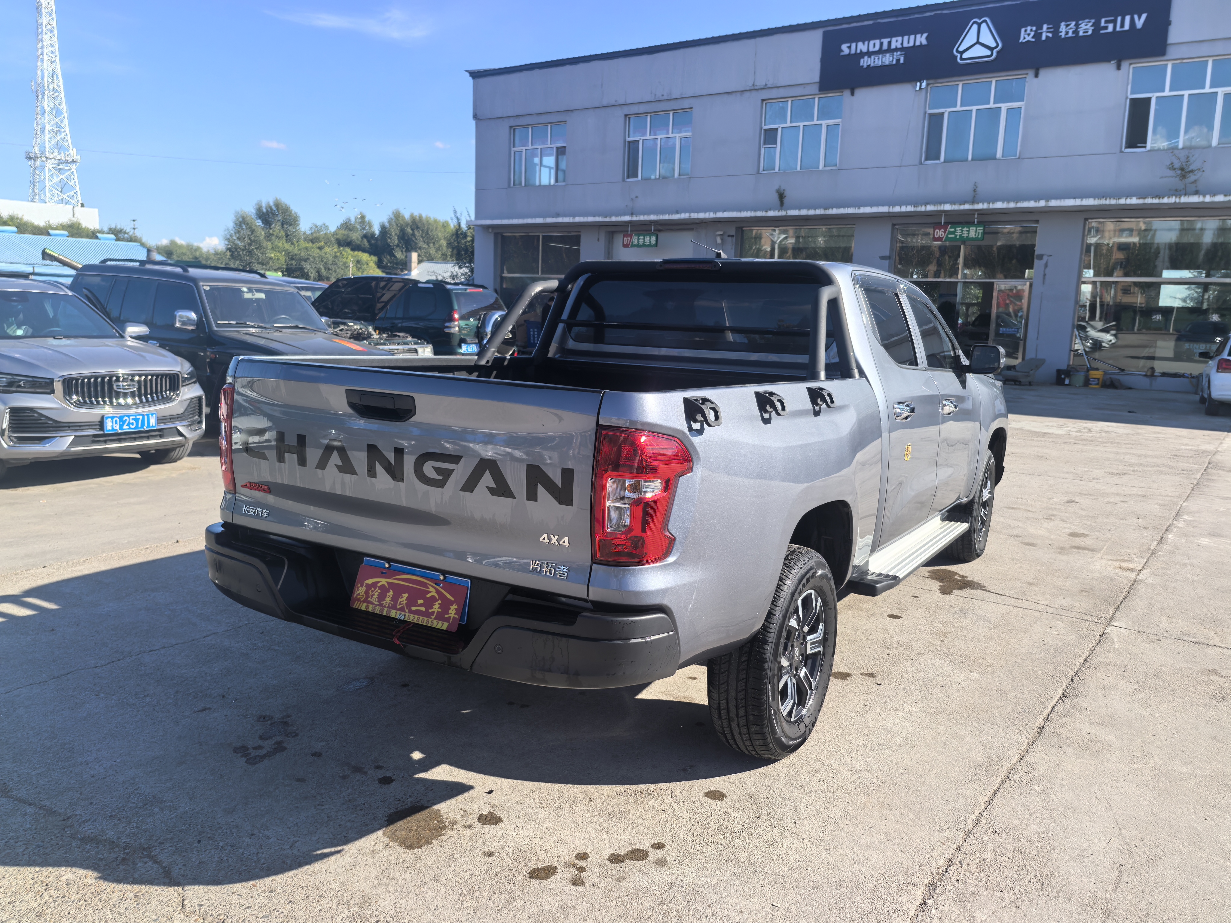 Changan LanTuoZhe 2024 car image #7