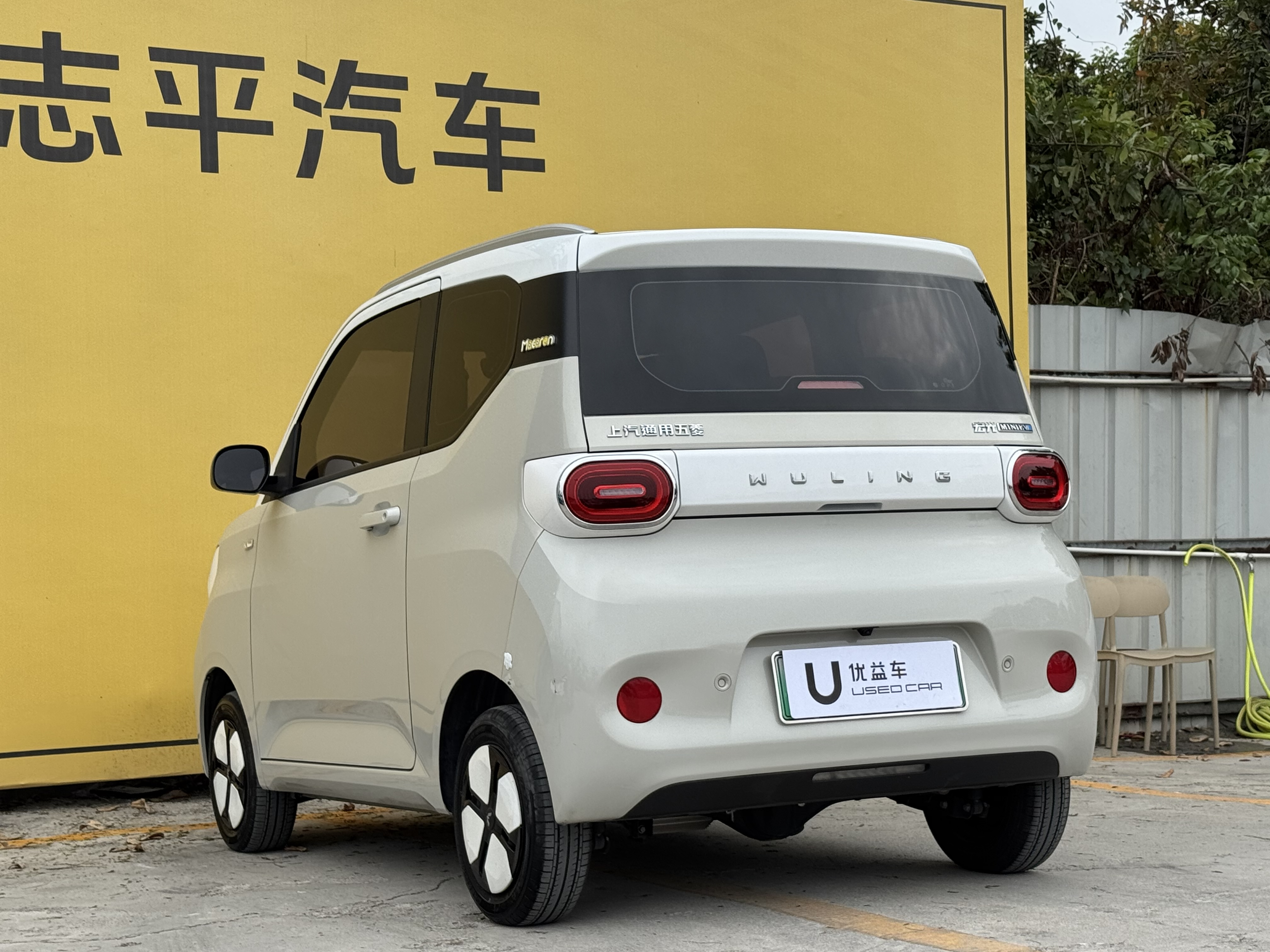 五菱汽车 宏光MINIEV 2024 #7 五菱汽车 宏光MINIEV 2024 汽车图片 #7