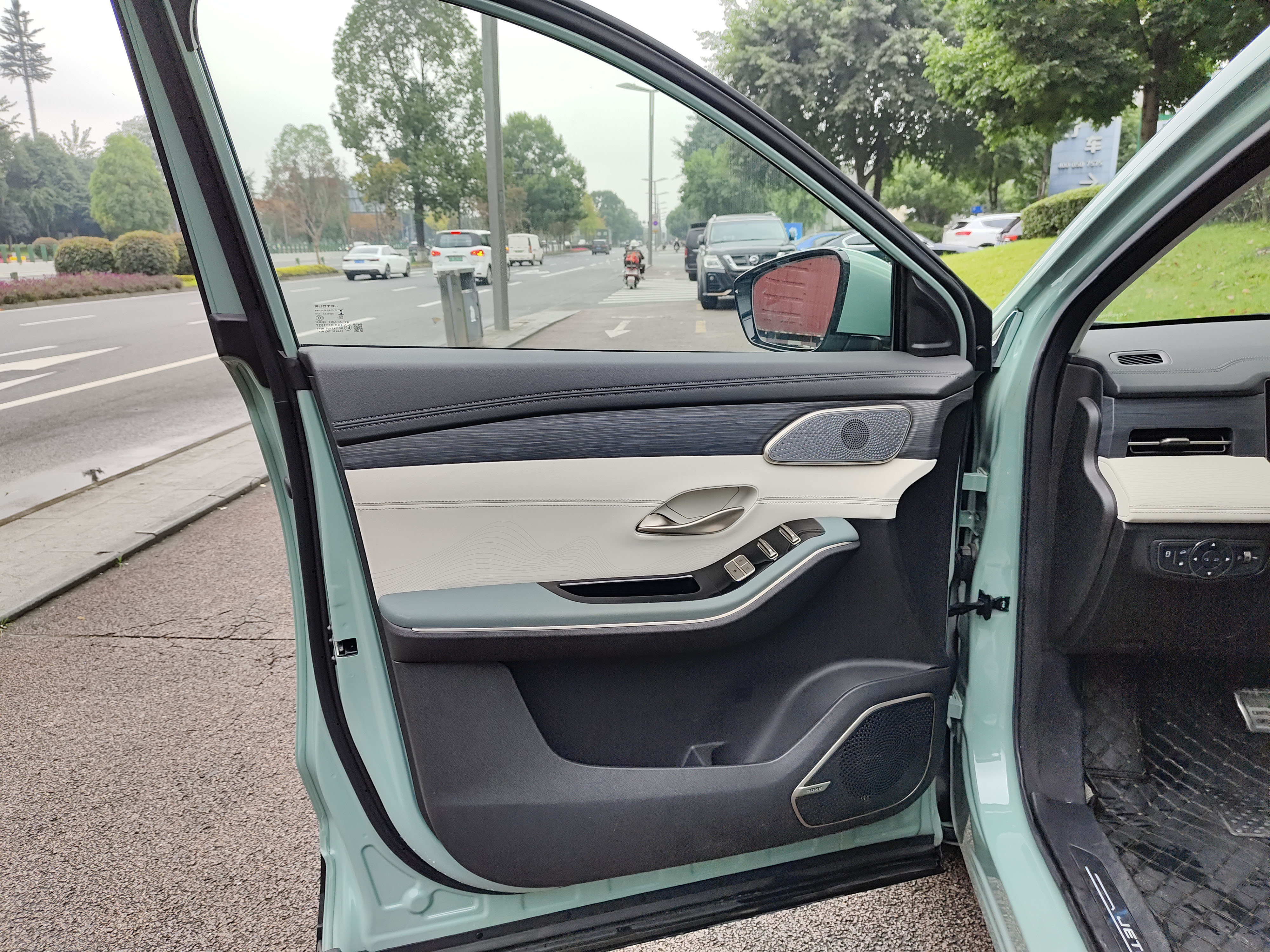 捷途山海 捷途山海L9 2024 汽车图片 #7