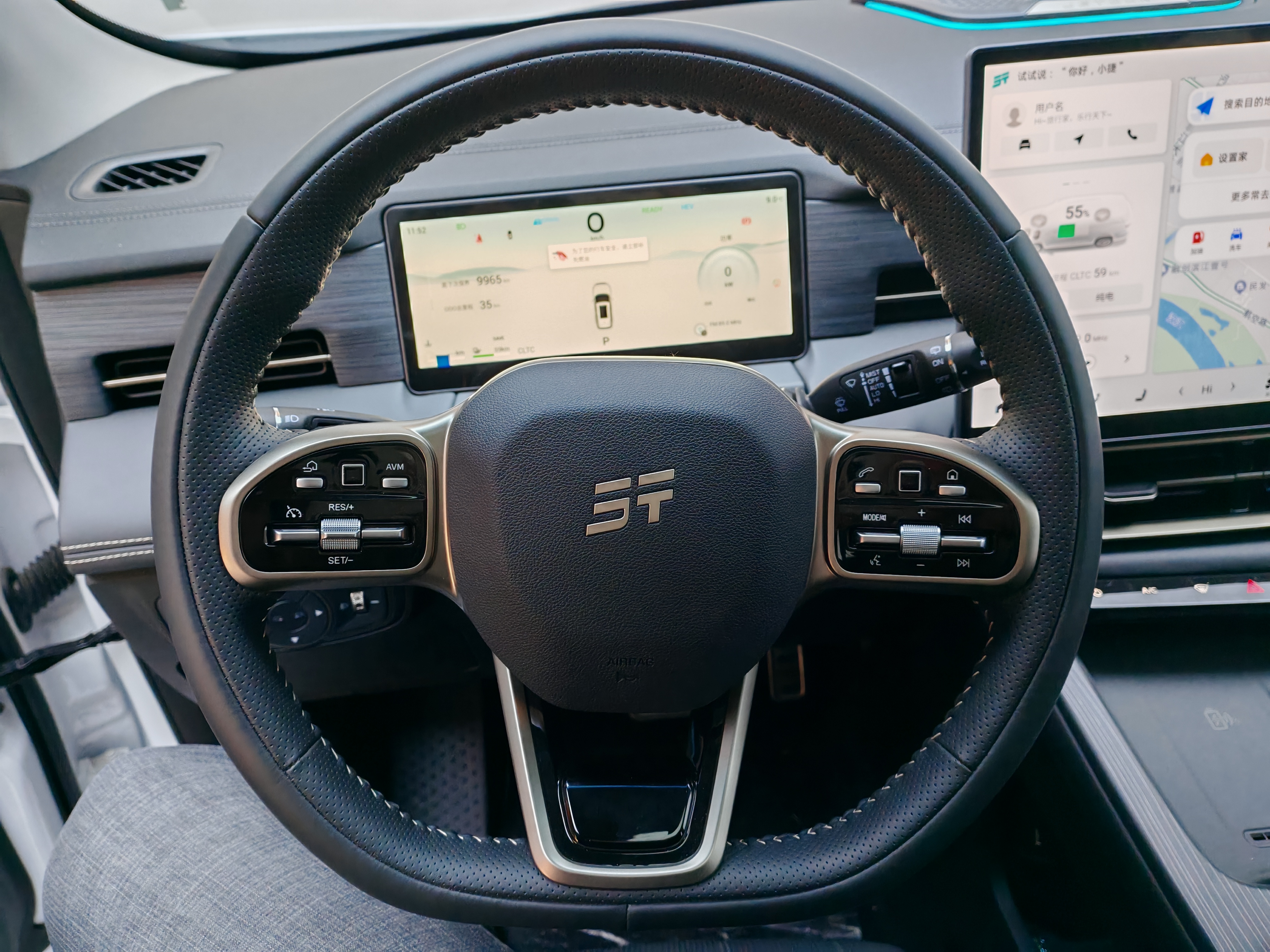 捷途山海 捷途山海L9 2025 汽车图片 #7