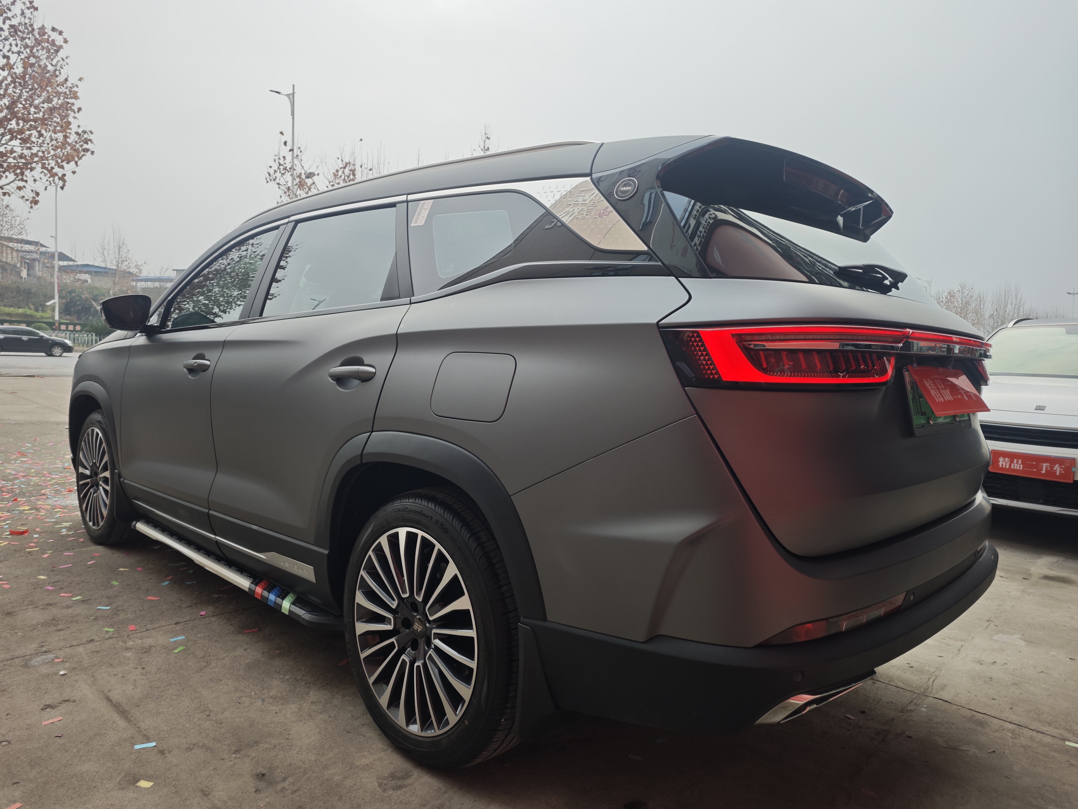 捷途山海 捷途山海L9 2024 汽车图片 #7