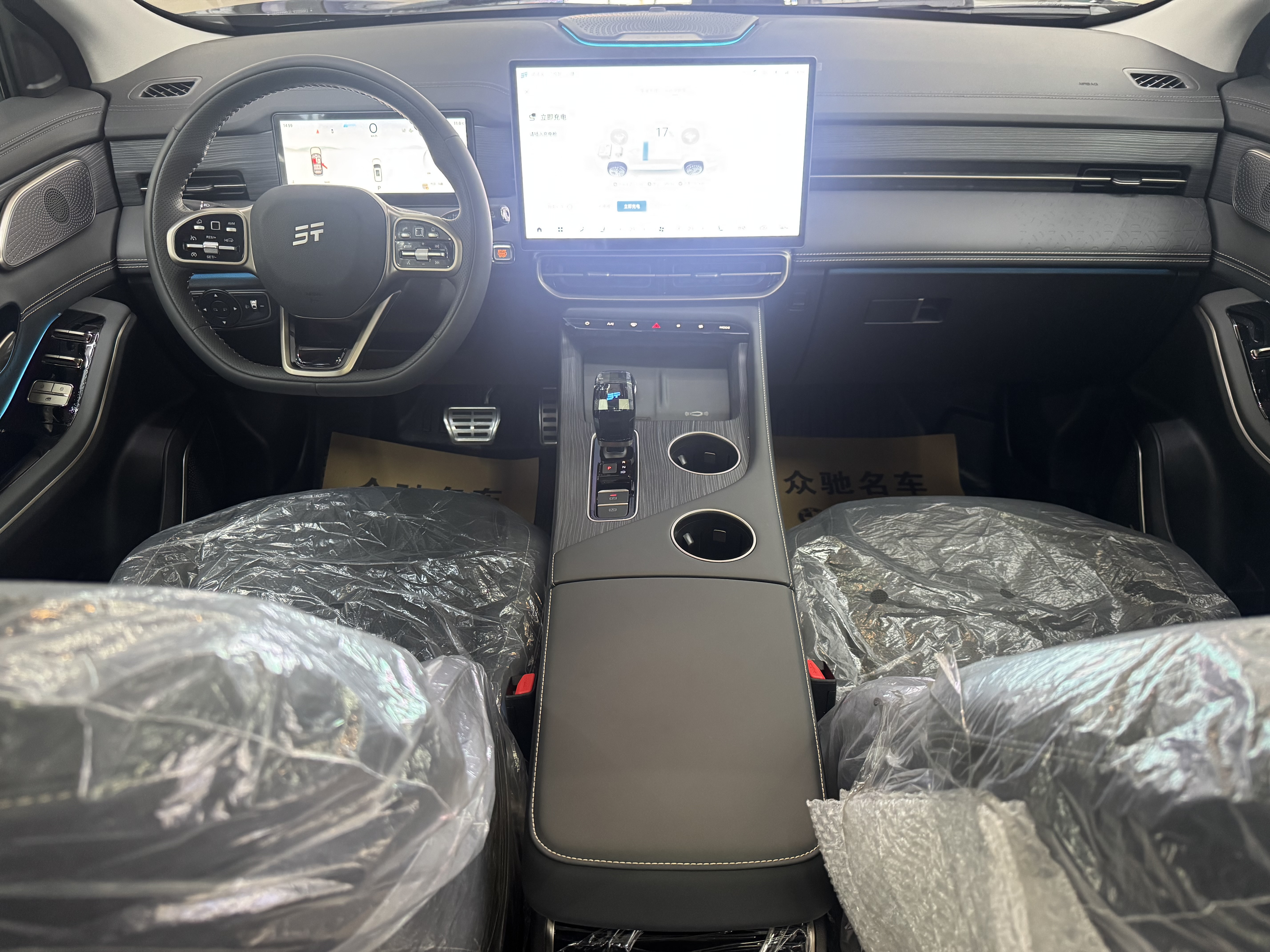 捷途山海 捷途山海L9 2025 汽车图片 #7