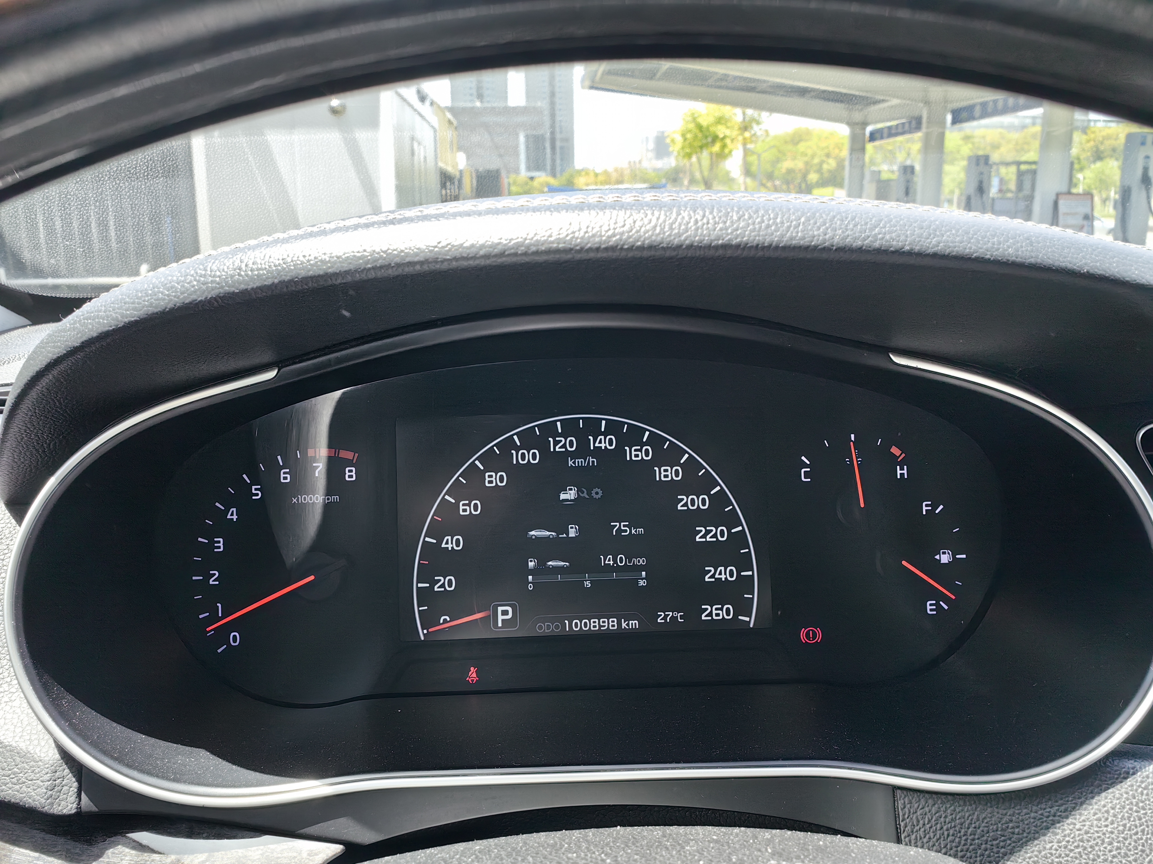 Kia Cadenza 2015 car image #7