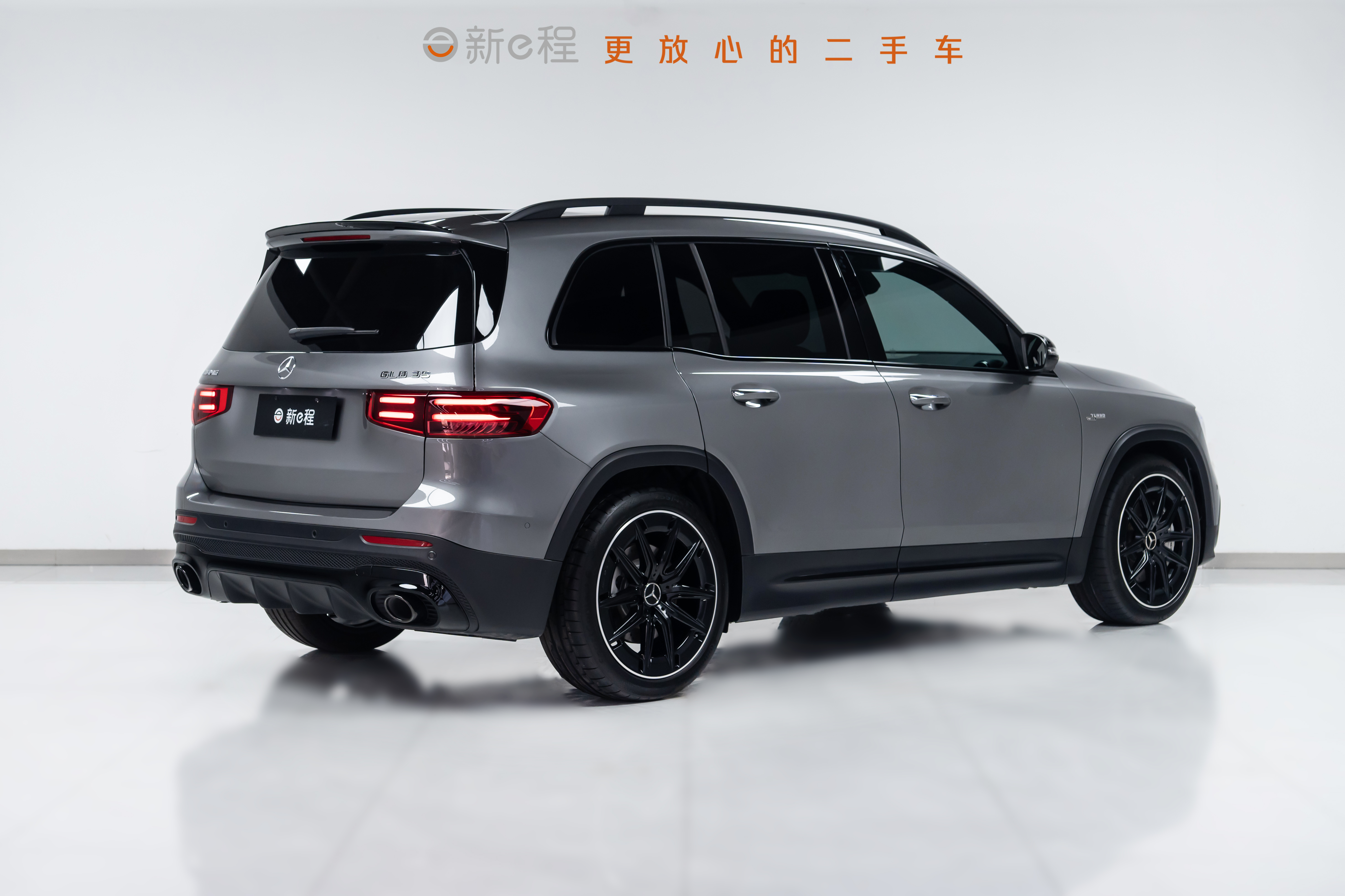 Mercedes-Benz GLB AMG 2025 car image #7