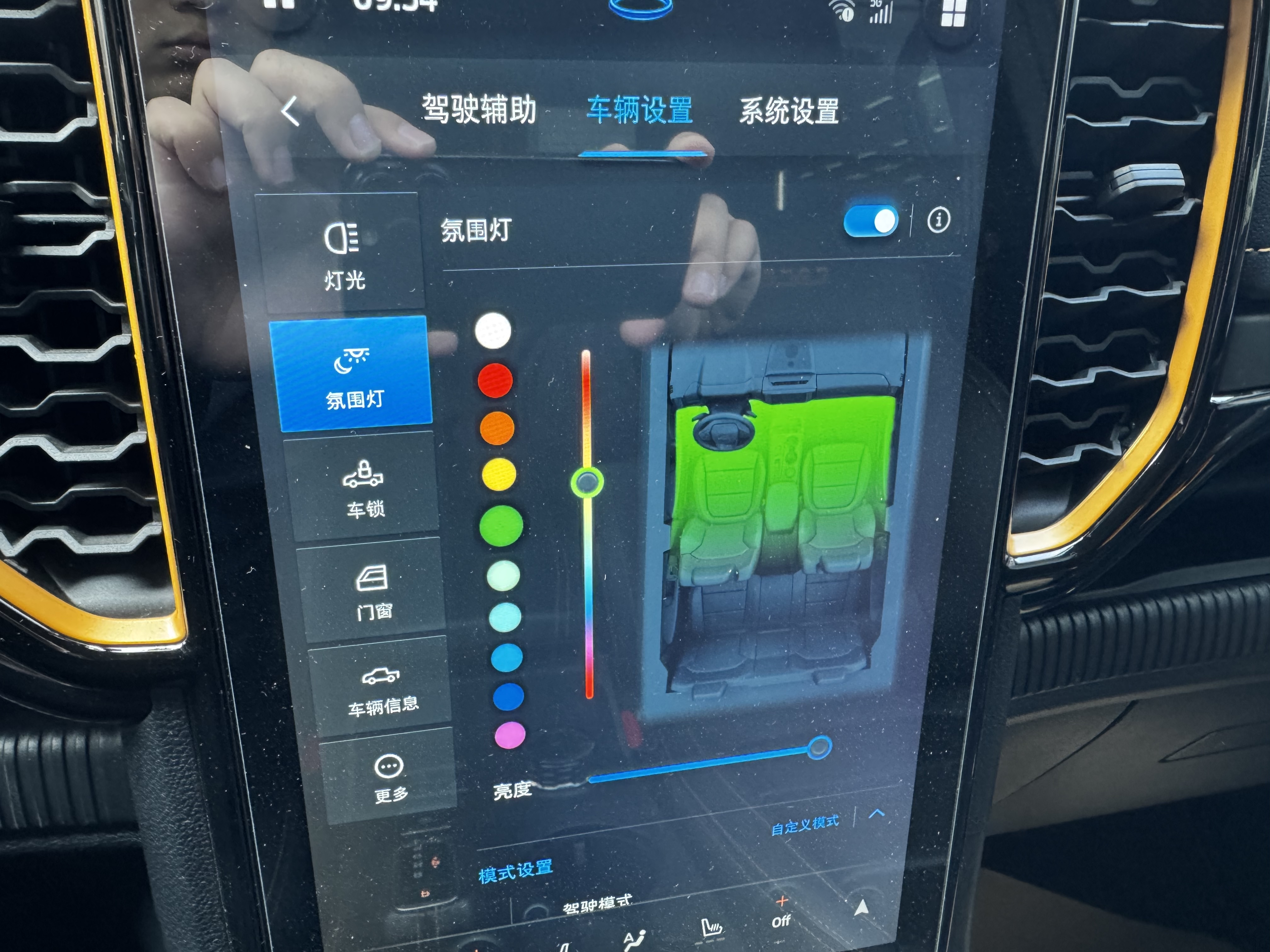 Ford Ranger (Imported) 2024 car image #7