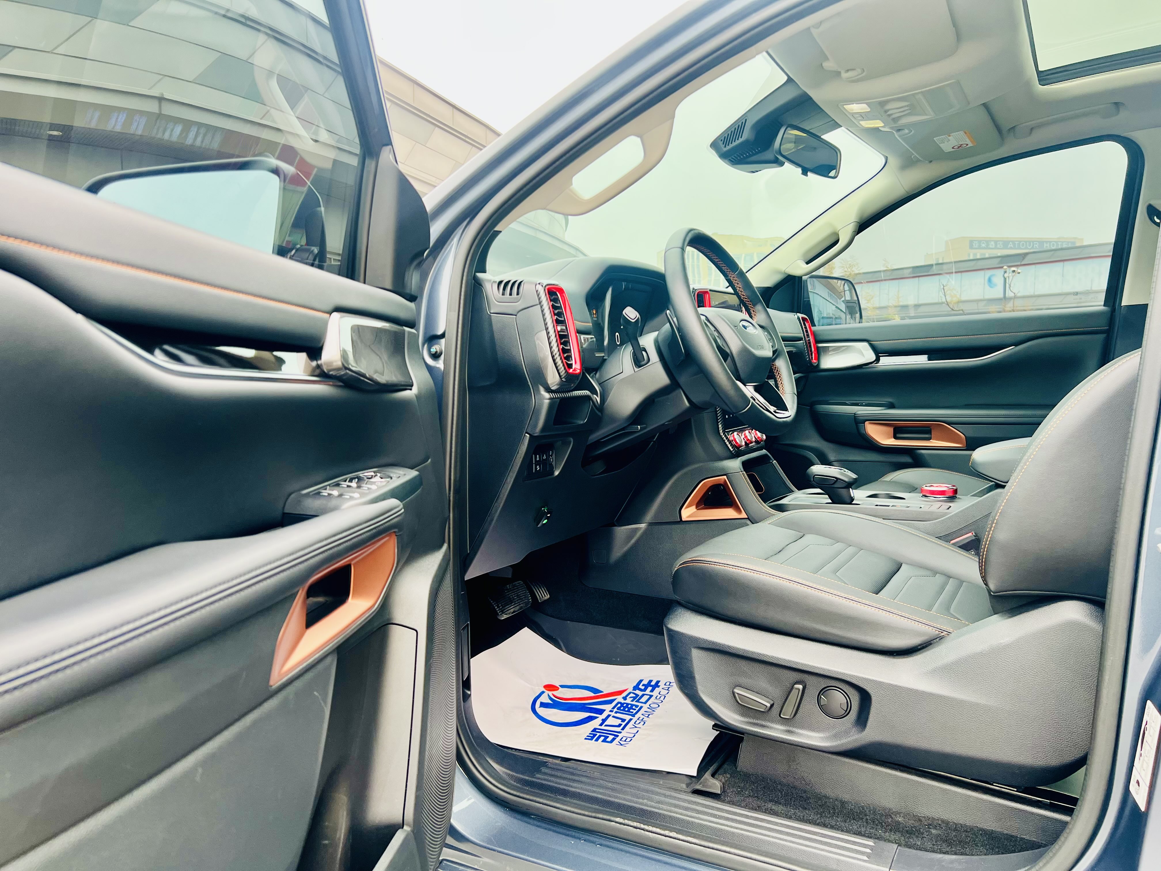 Ford Ranger 2024 #7 Ford Ranger 2024 immagine di auto #7