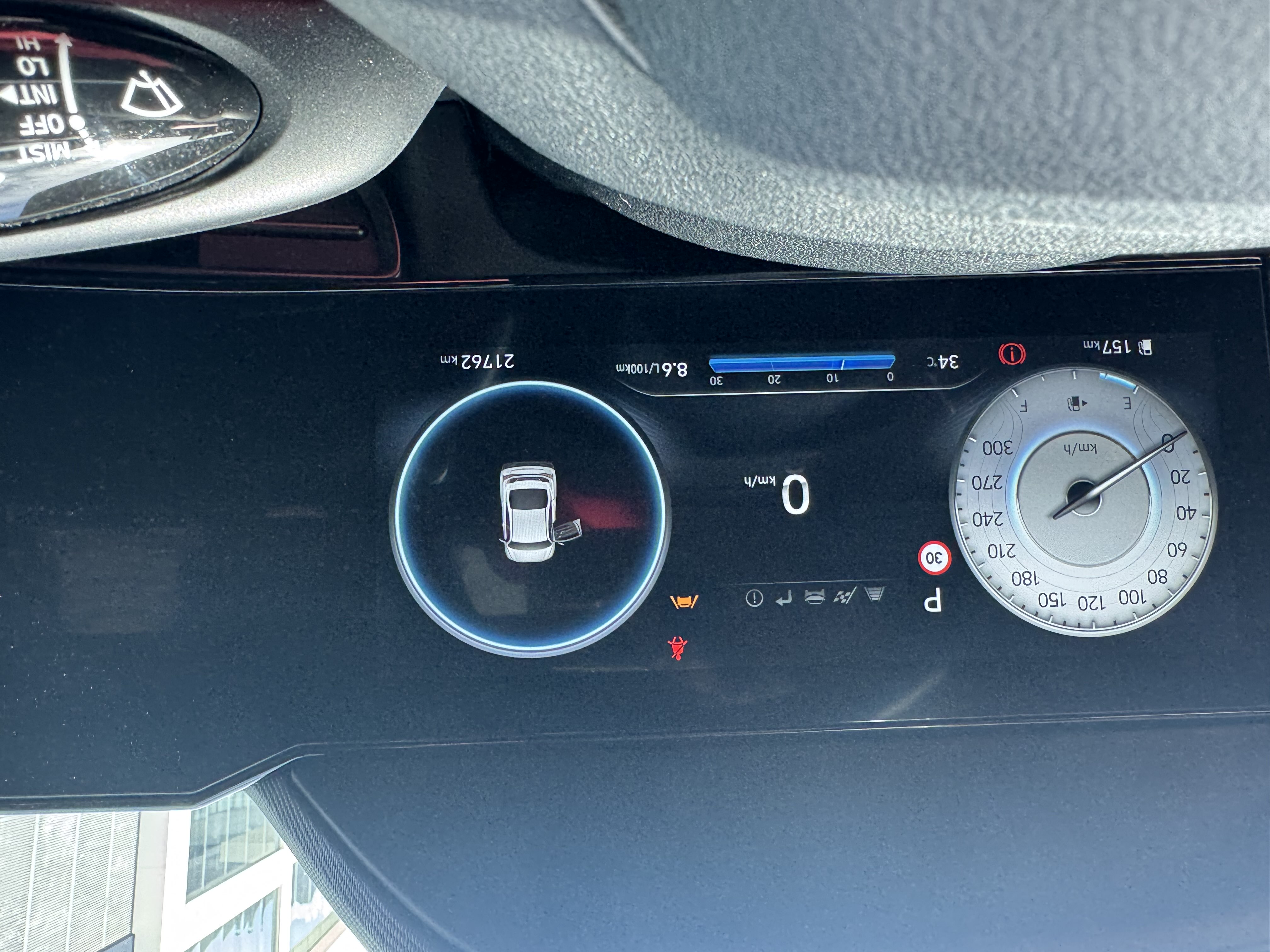 Hyundai Elantra N 2024 car image #7