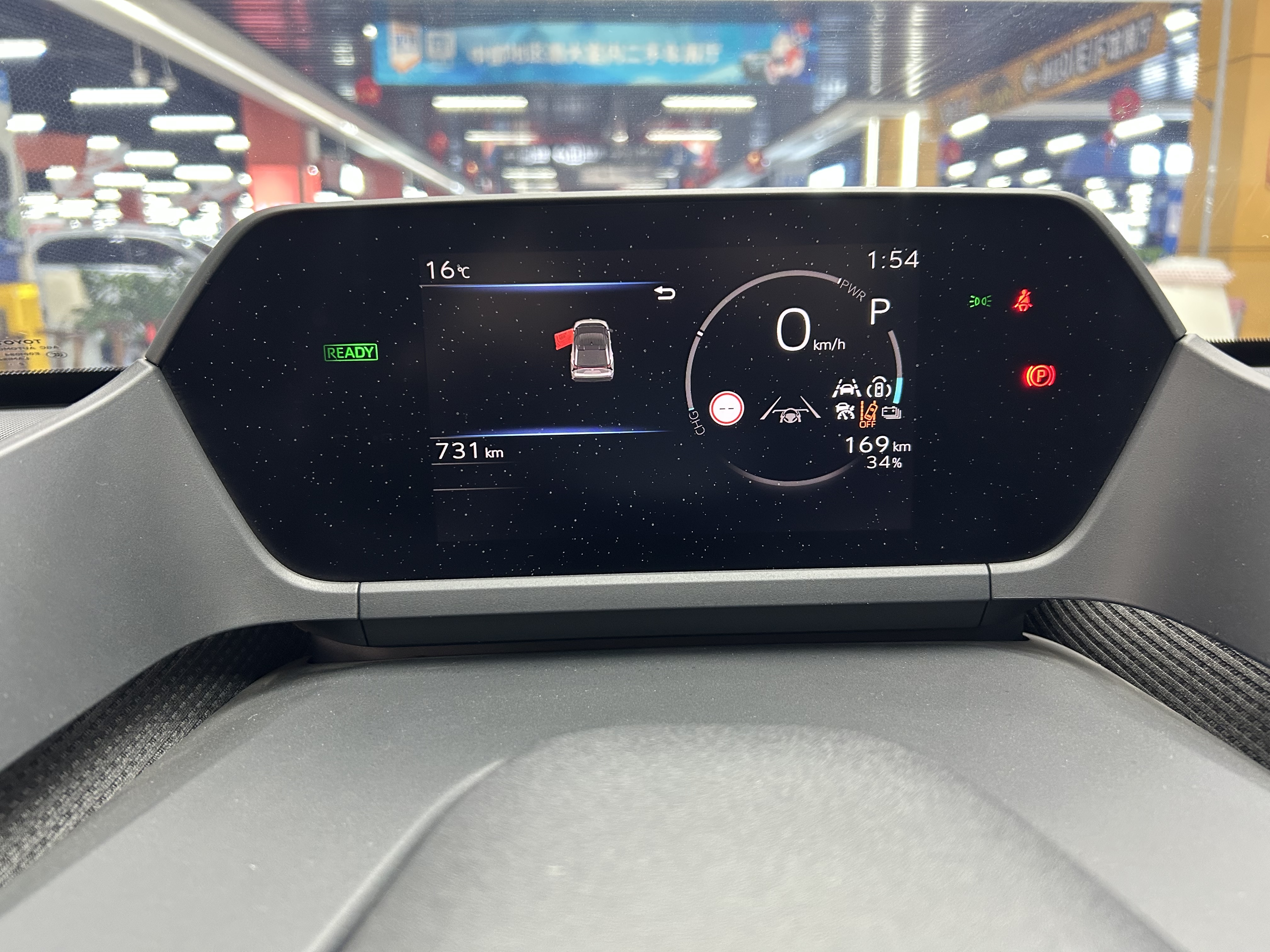 Toyota Bozhi 4X 2025 #7 Toyota Bozhi 4X 2025 car image #7