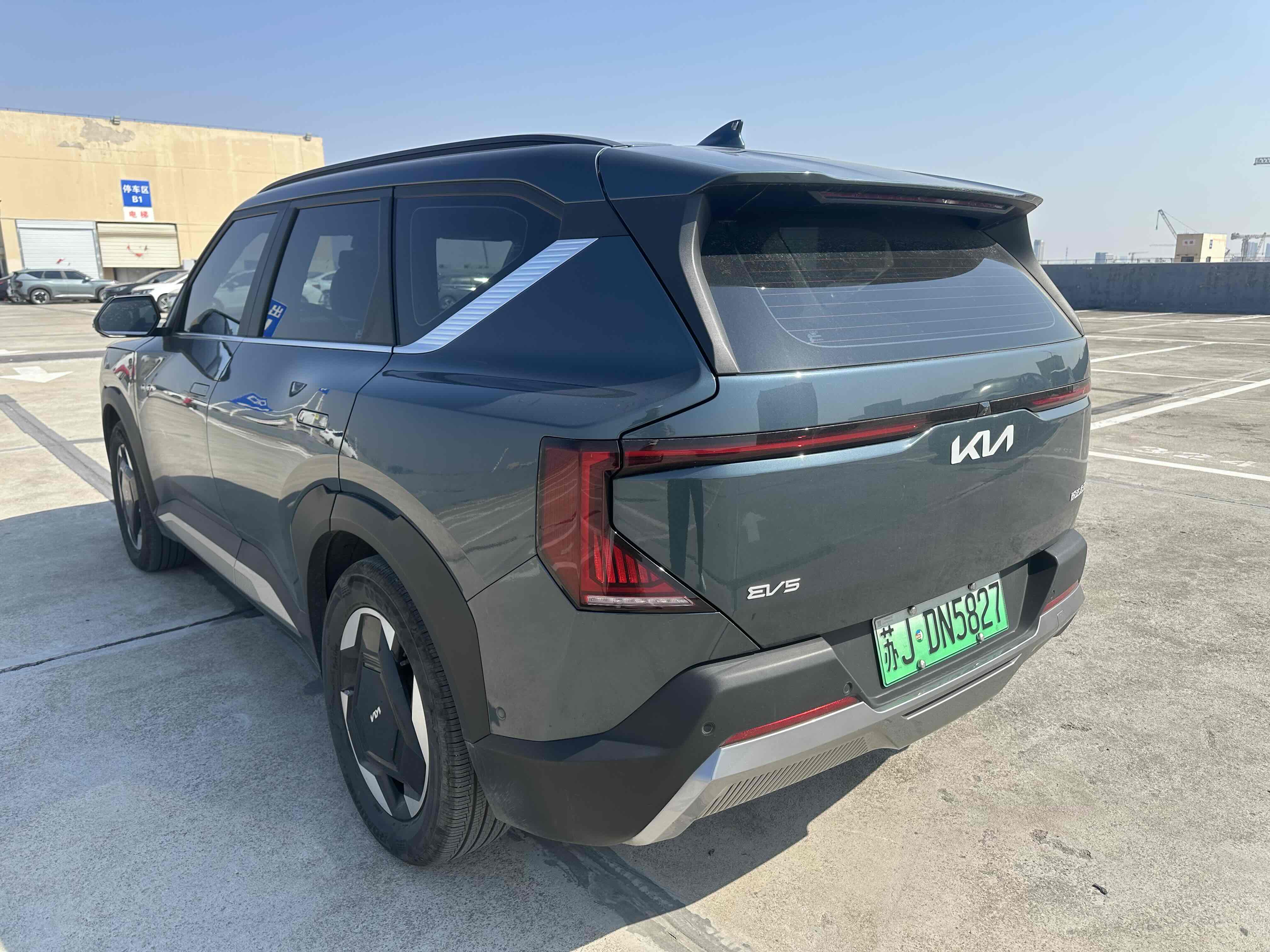 Kia EV5 2024 image de voiture #7