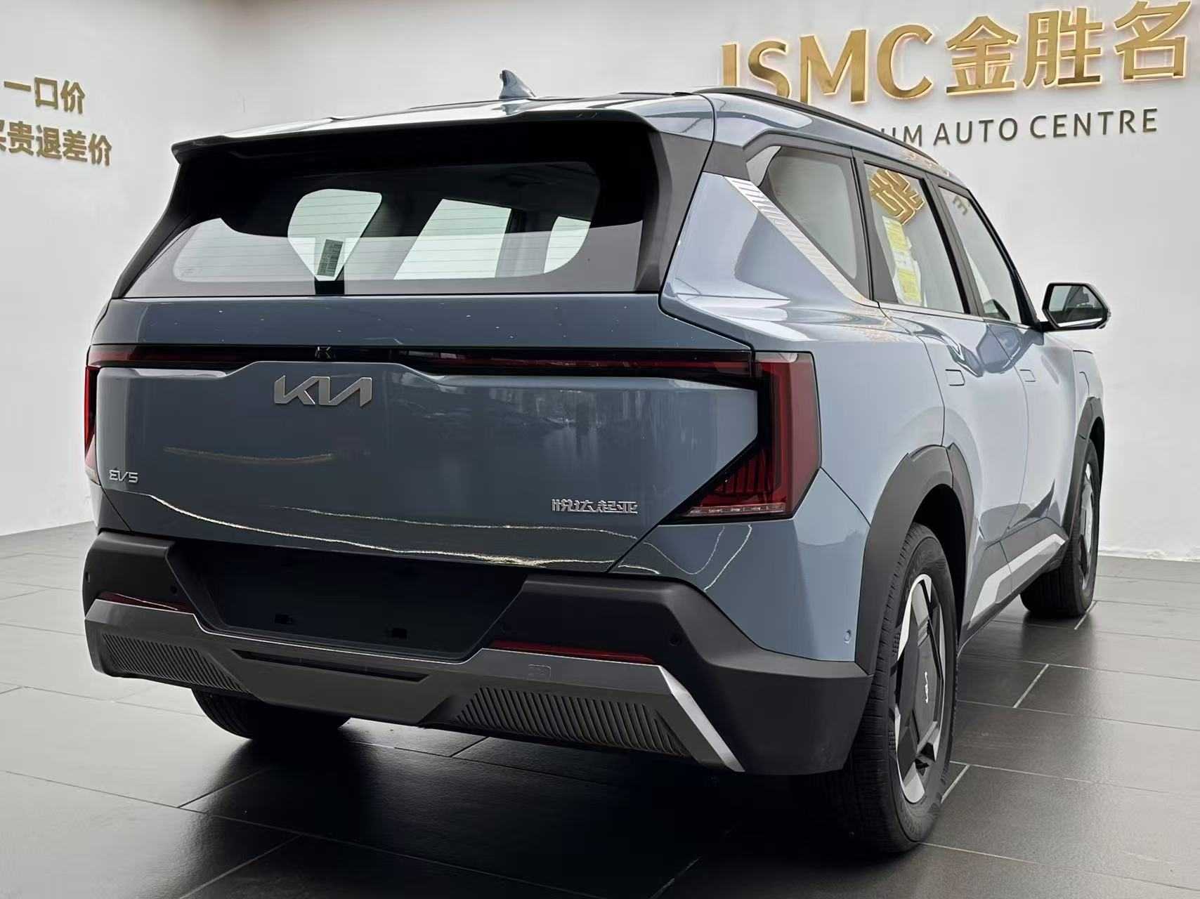 Kia EV5 2024 изображение автомобиля #7