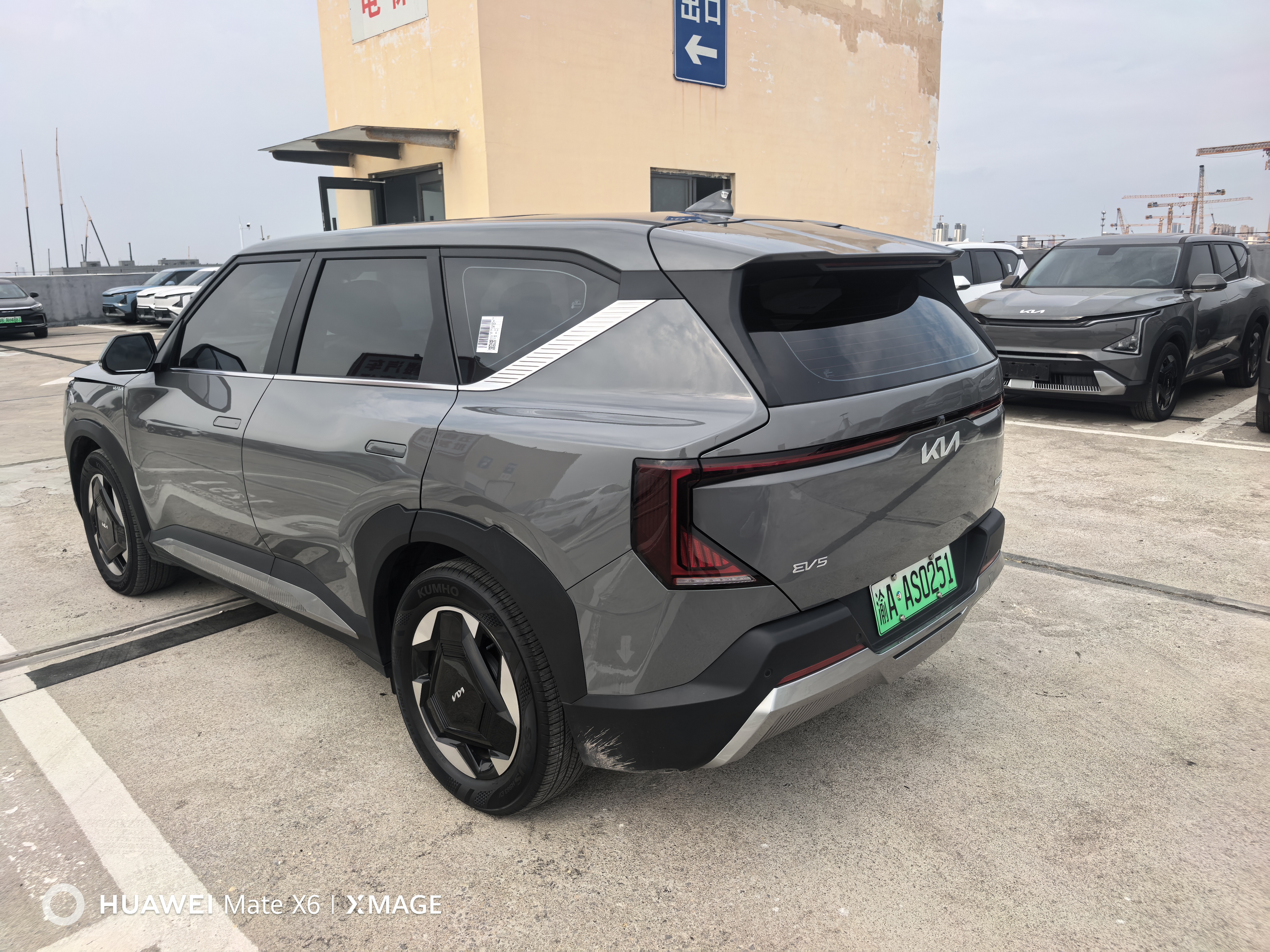 Kia EV5 2024 изображение автомобиля #7