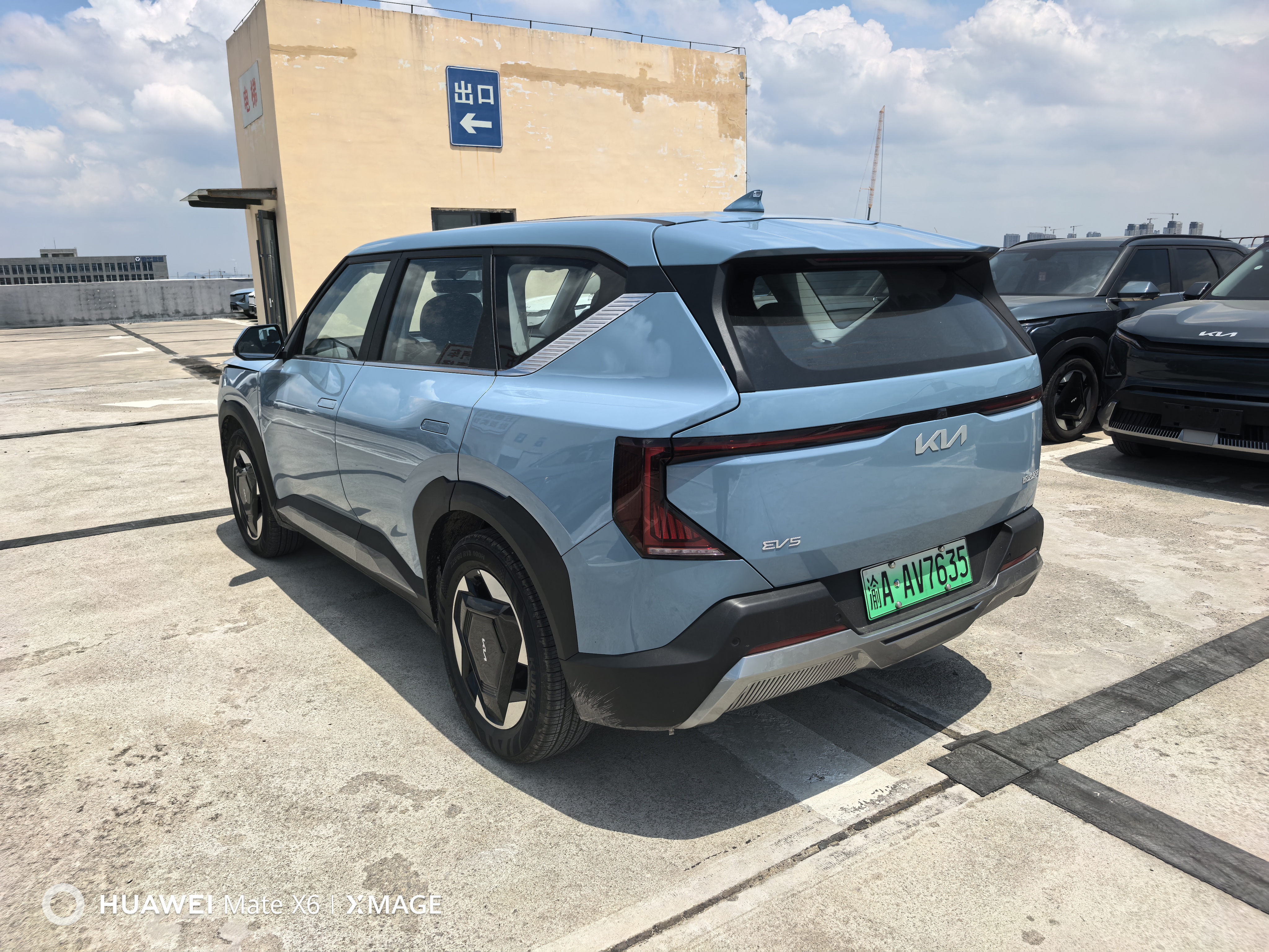 起亚 起亚EV5 2024 汽车图片 #7