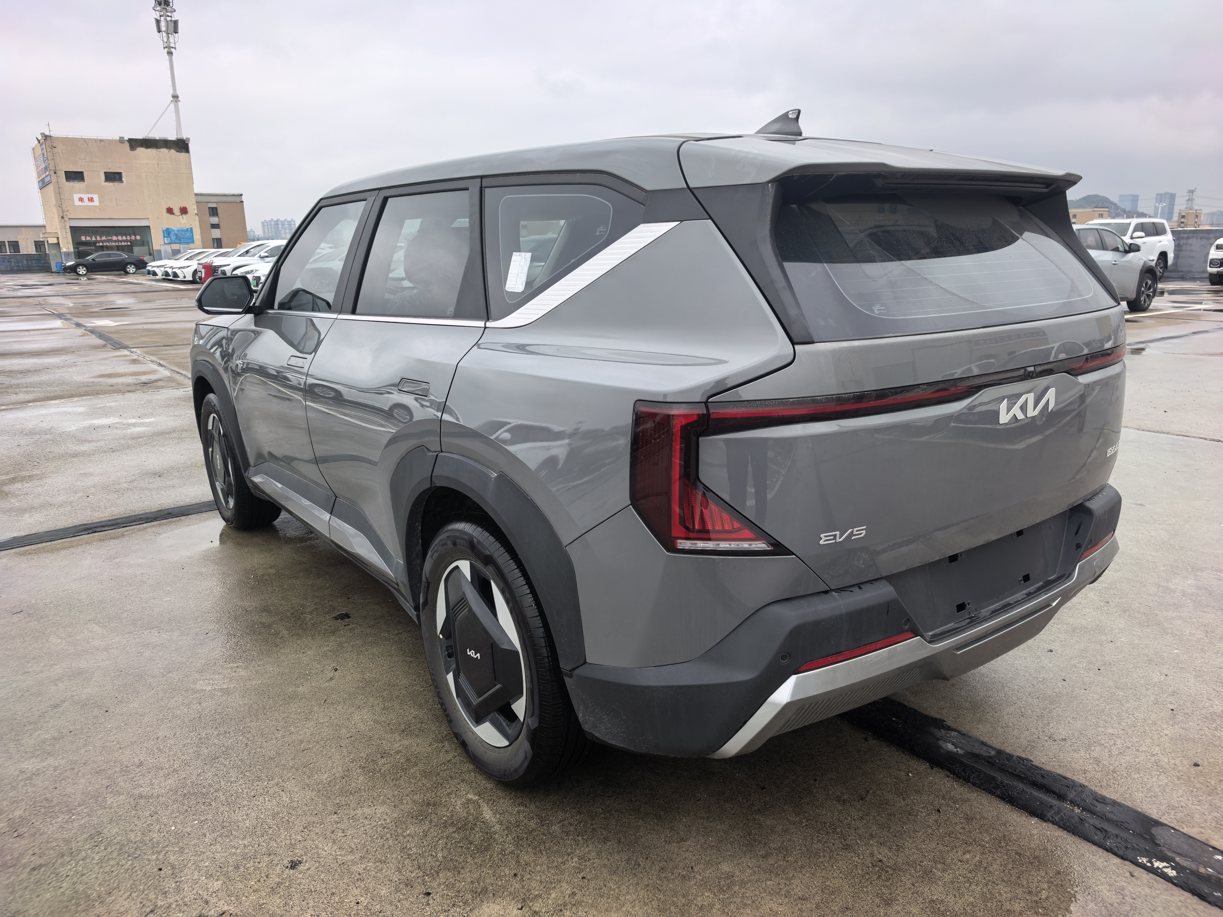 Kia EV5 2025 image de voiture #7