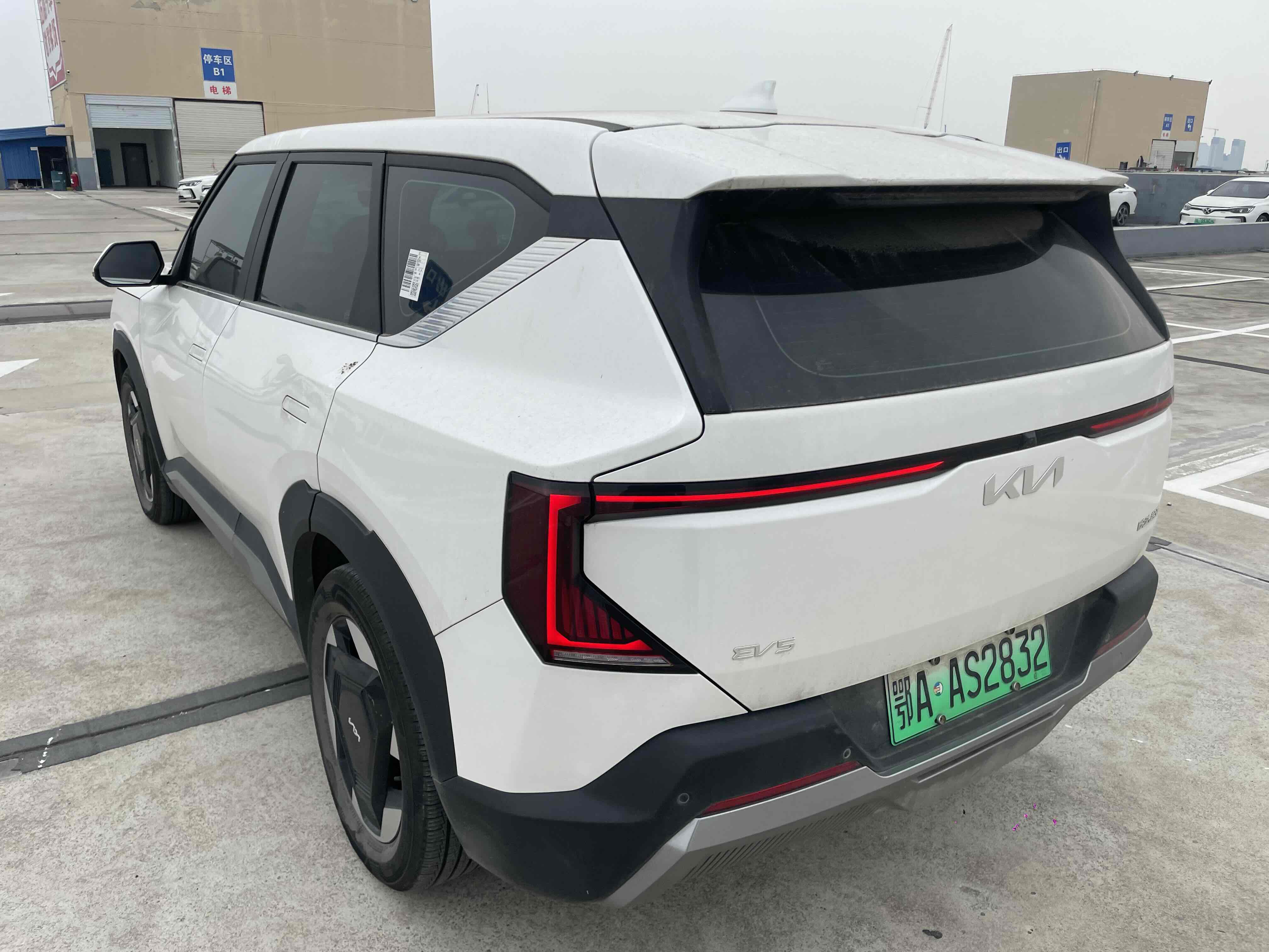 起亚 起亚EV5 2024 汽车图片 #7