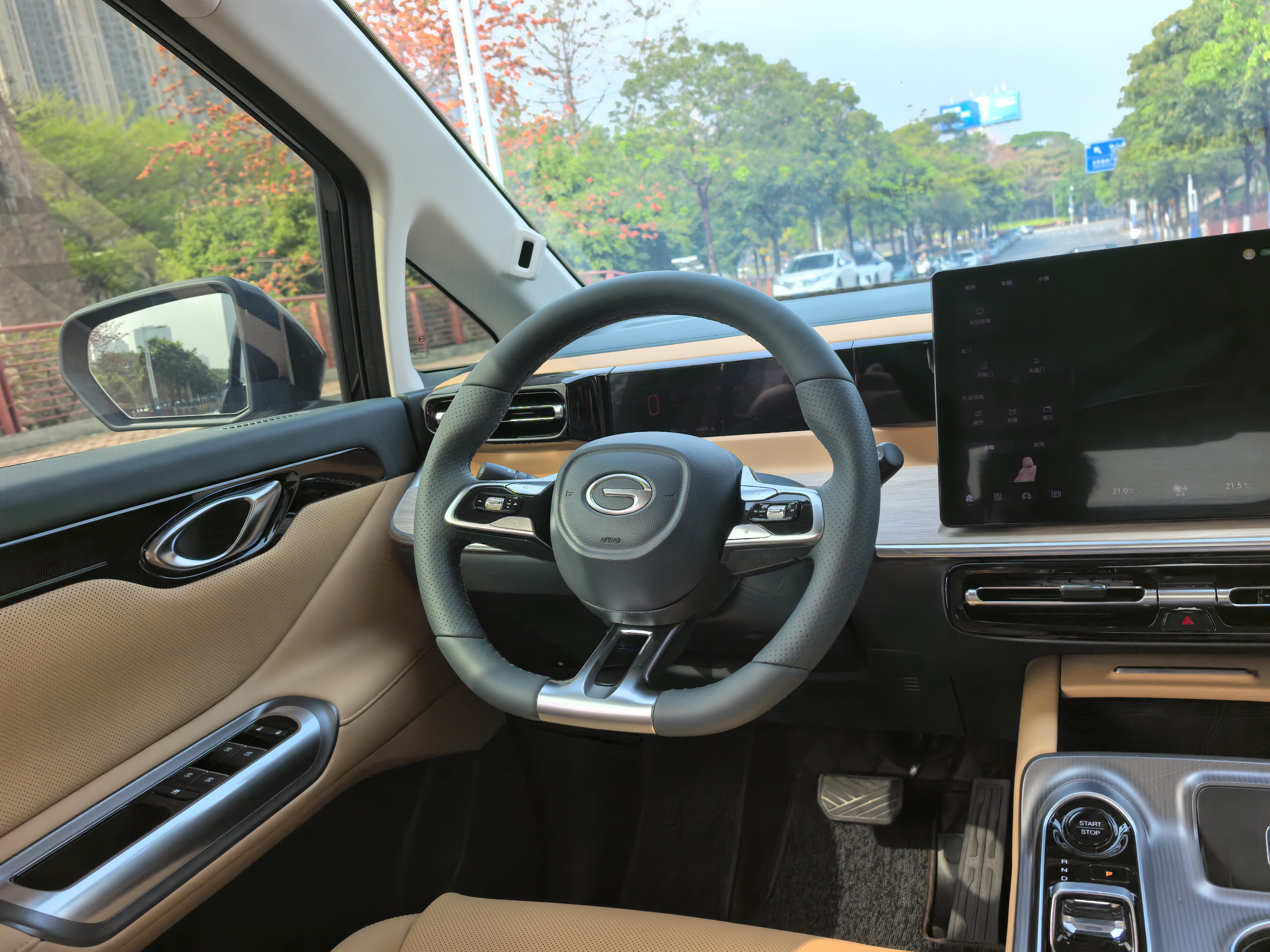 GAC Trumpchi E8 New Energy 2024 car image #7