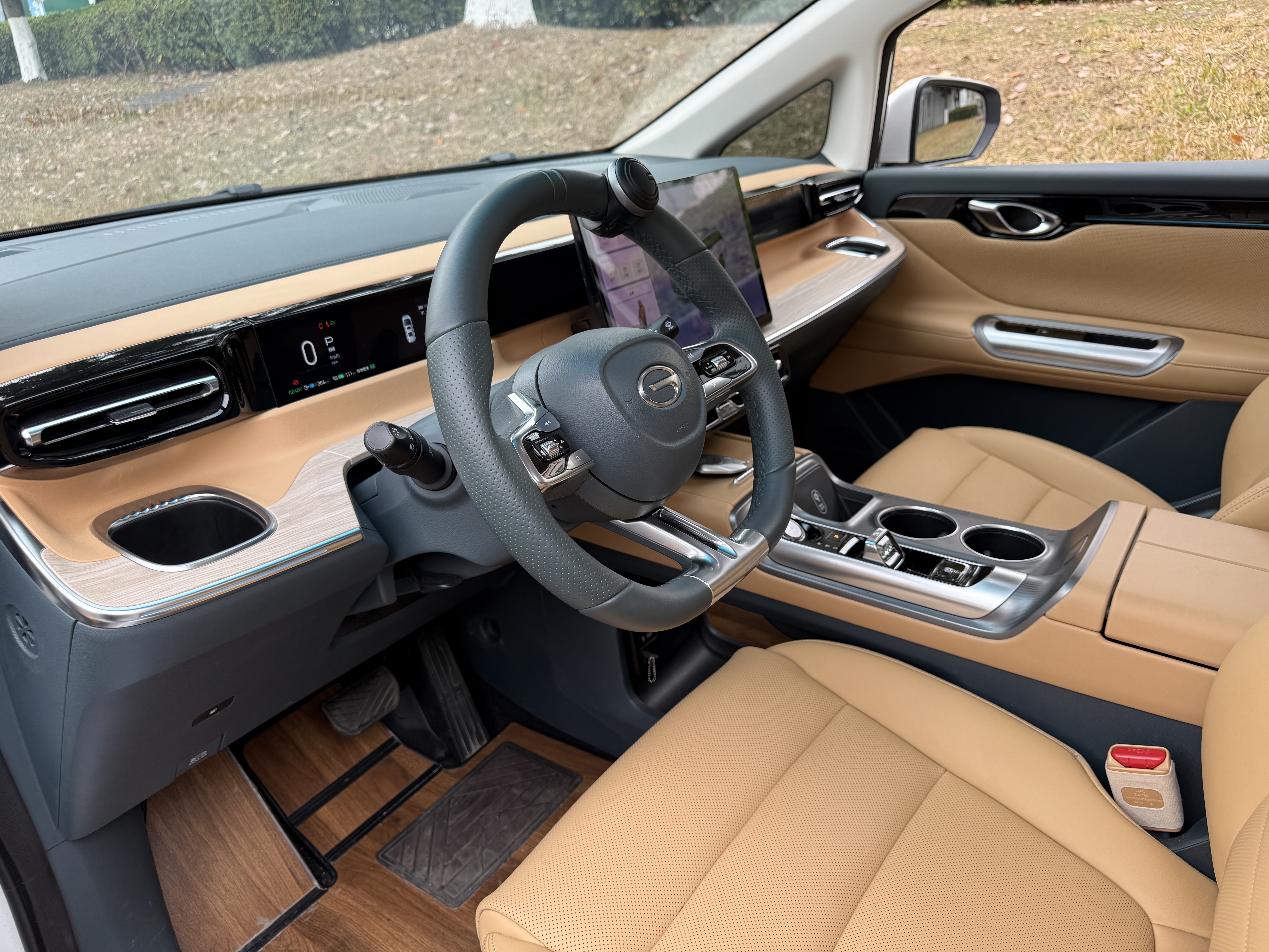 GAC Trumpchi E8 New Energy 2024 car image #7