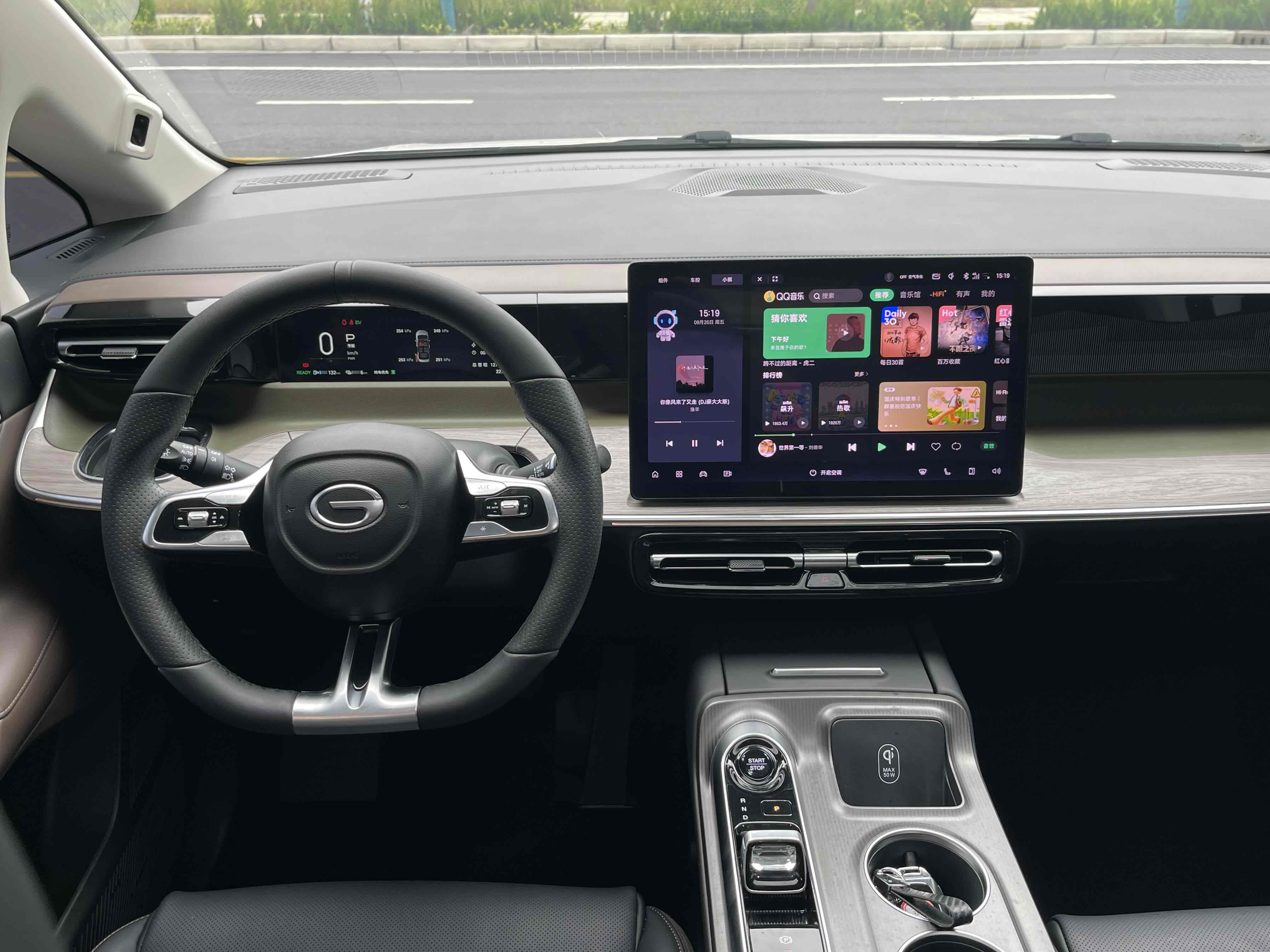 GAC Trumpchi E8 New Energy 2024 car image #7