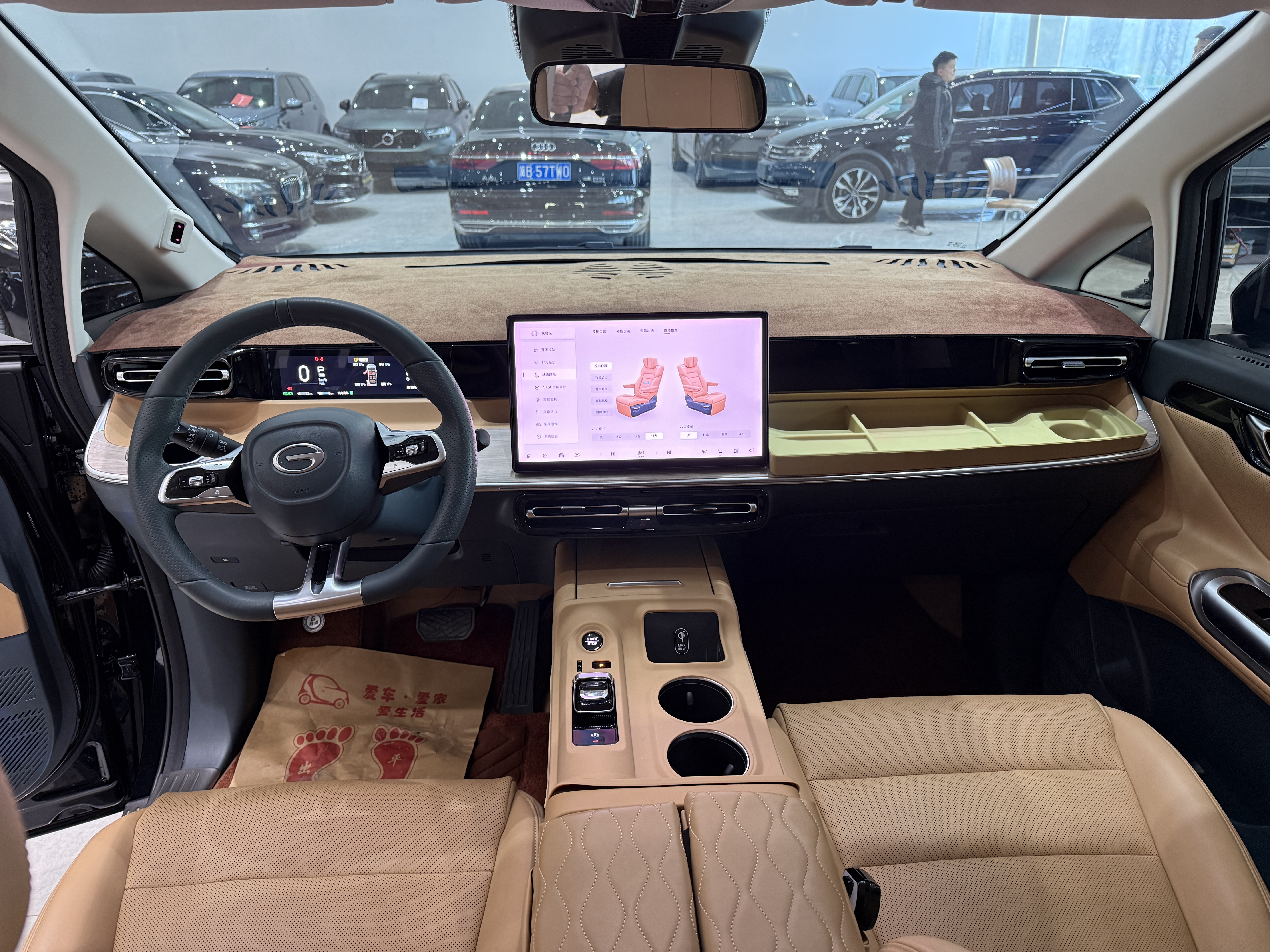 GAC Trumpchi E8 New Energy 2024 #7 GAC Trumpchi E8 New Energy 2024 car image #7