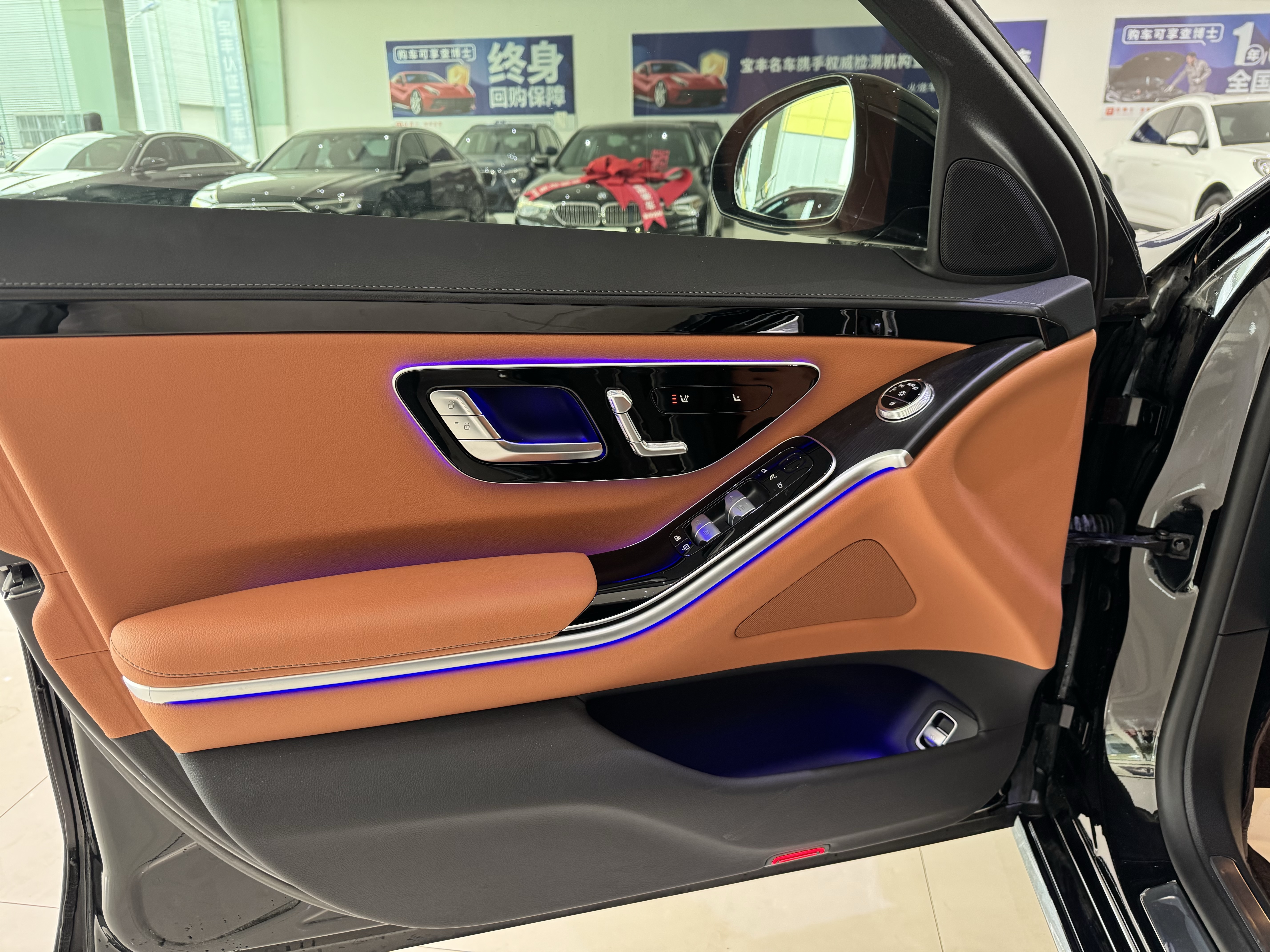 Mercedes-Benz S Class 2024 car image #7