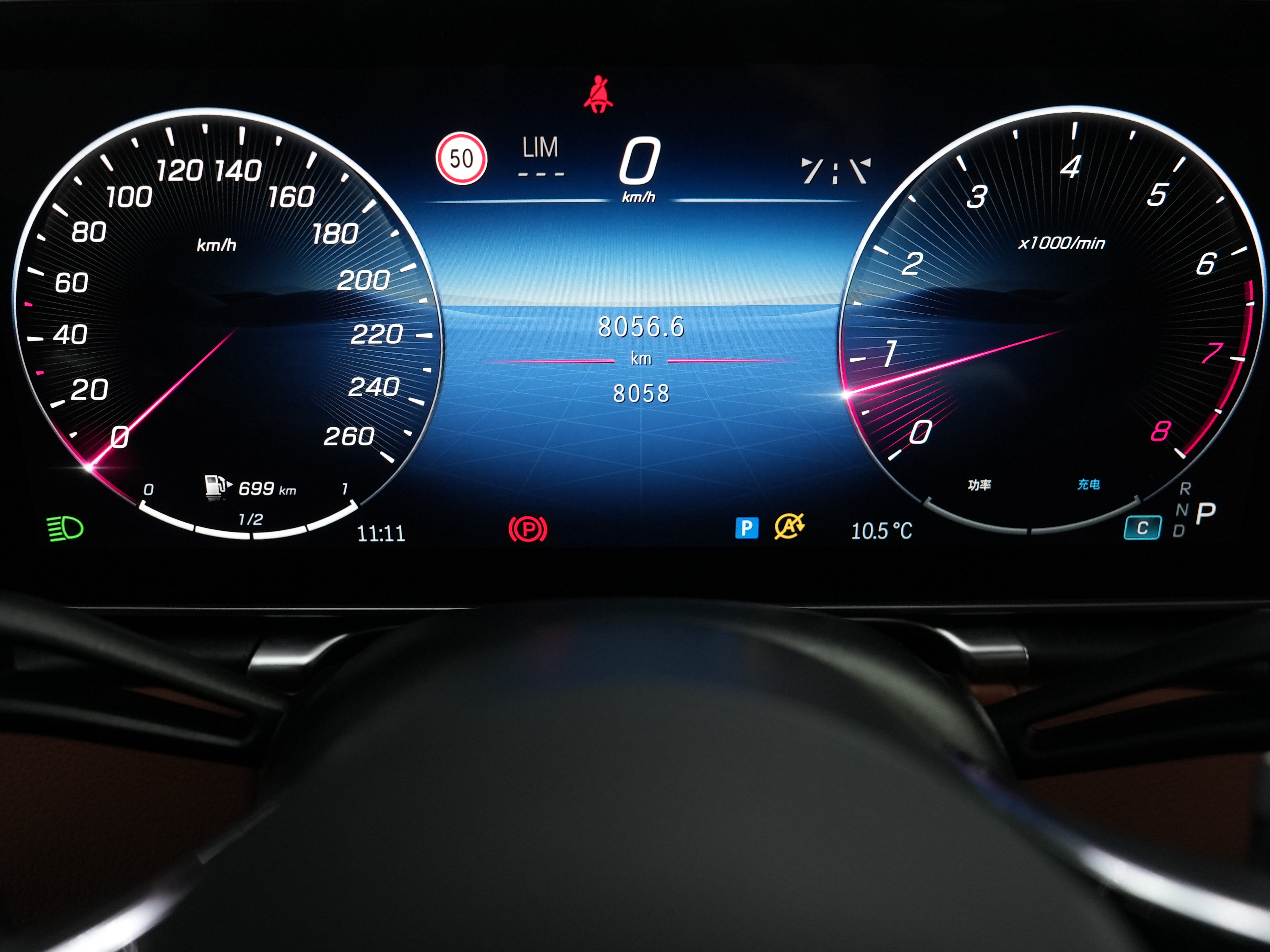 Mercedes-Benz S Class 2024 immagine di auto #7