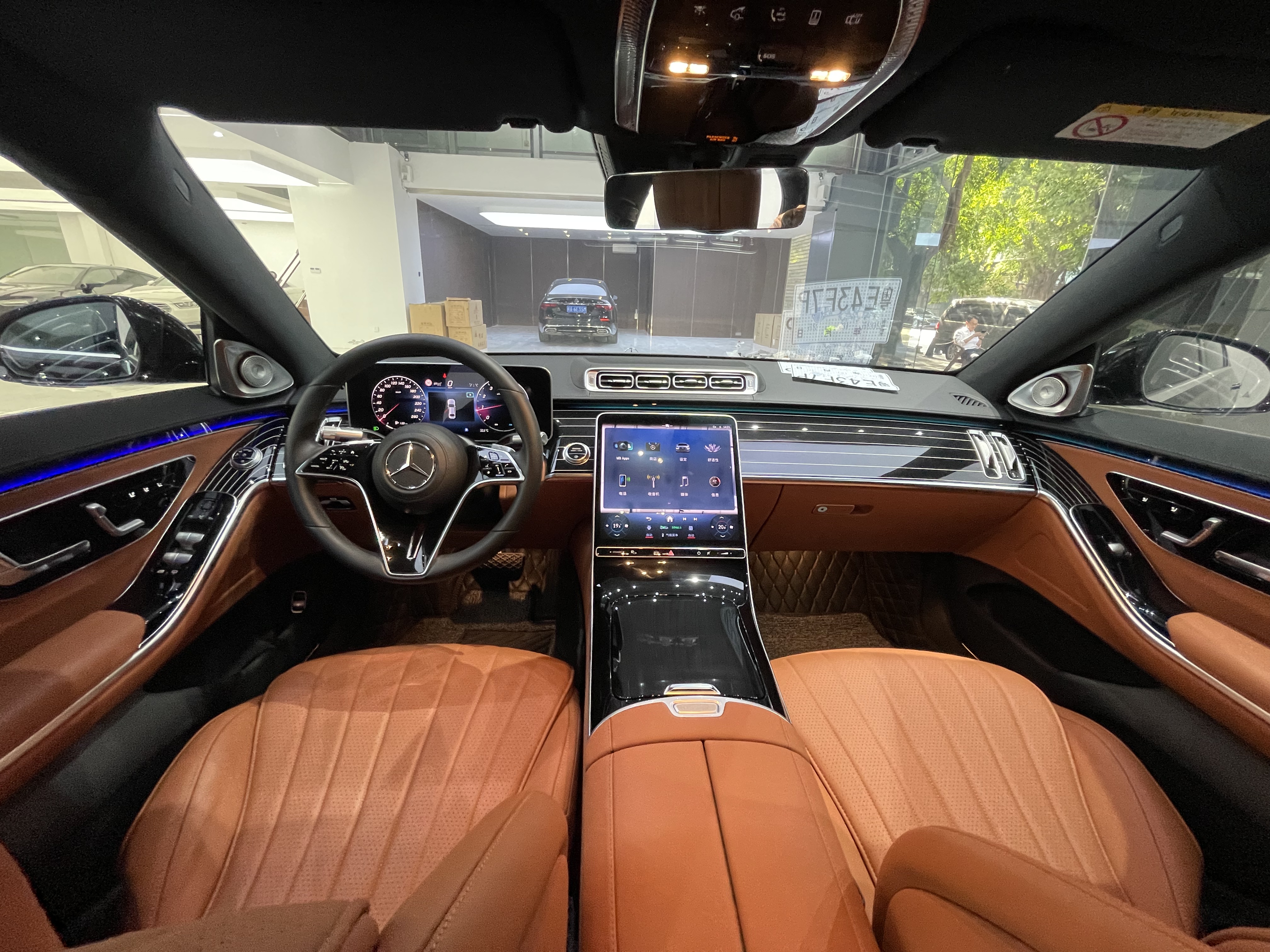 Mercedes-Benz S Class 2024 car image #7