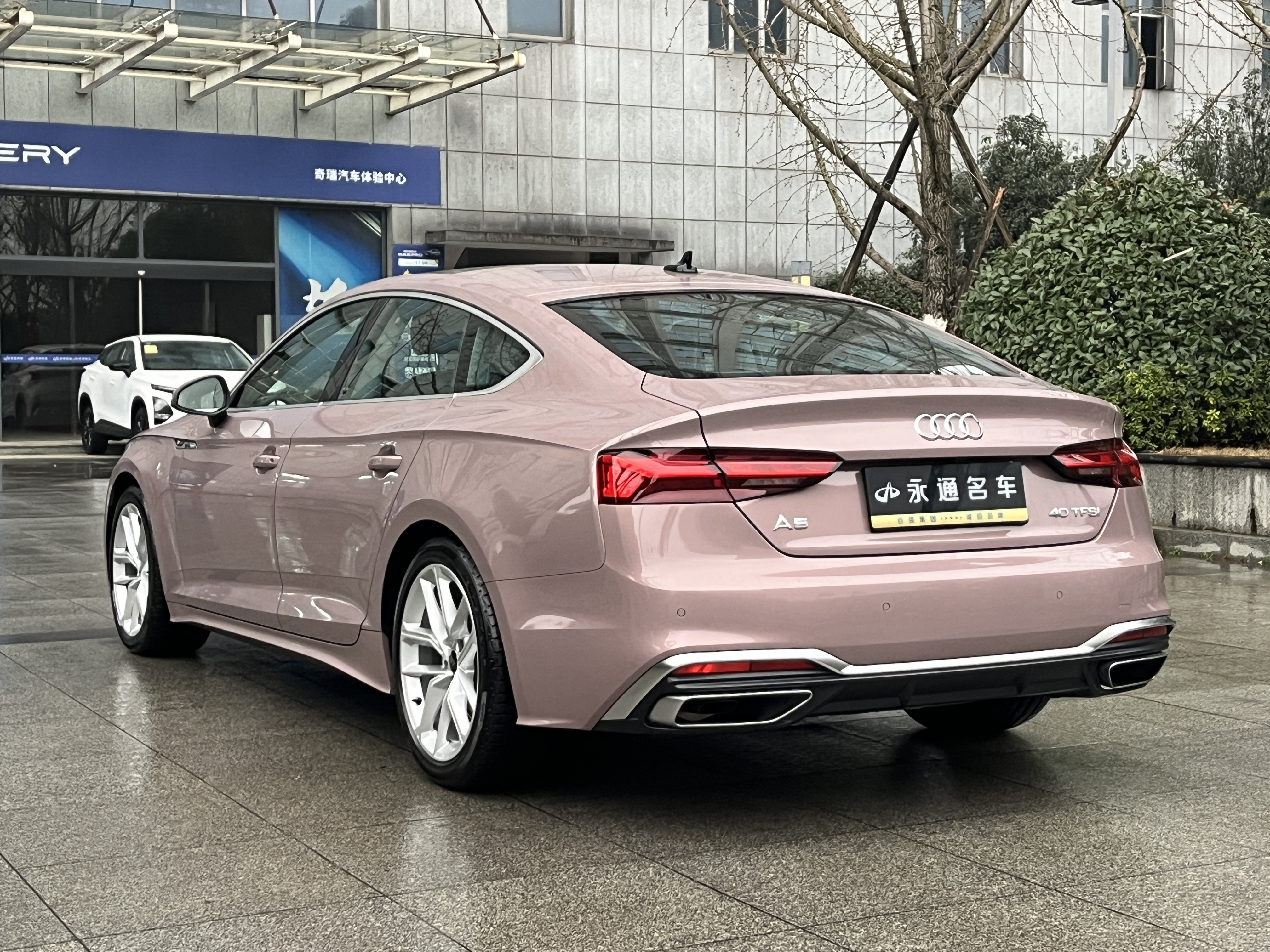 Audi A5 (Imported) 2024 car image #7