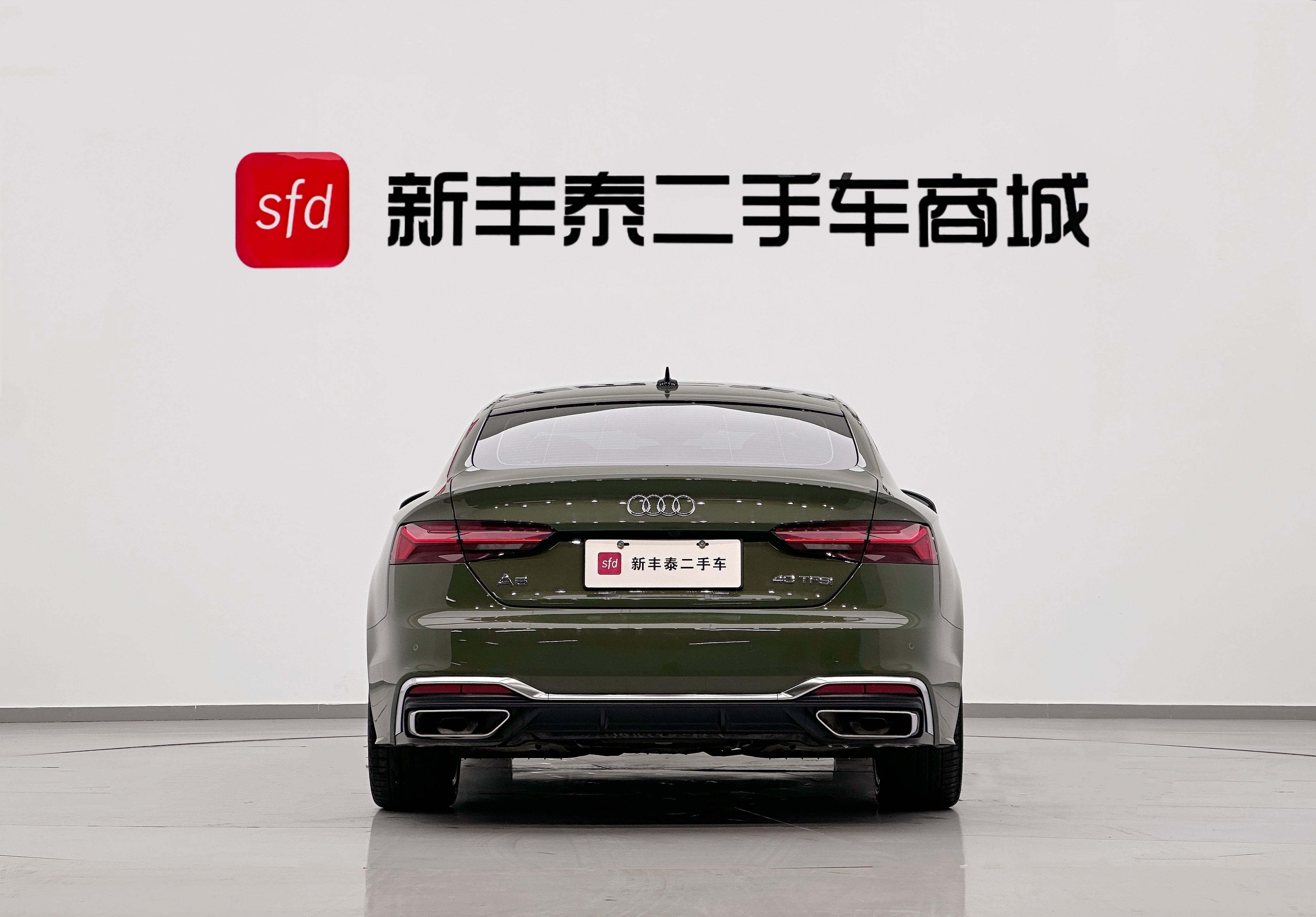 Audi A5 (Imported) 2025 car image #7