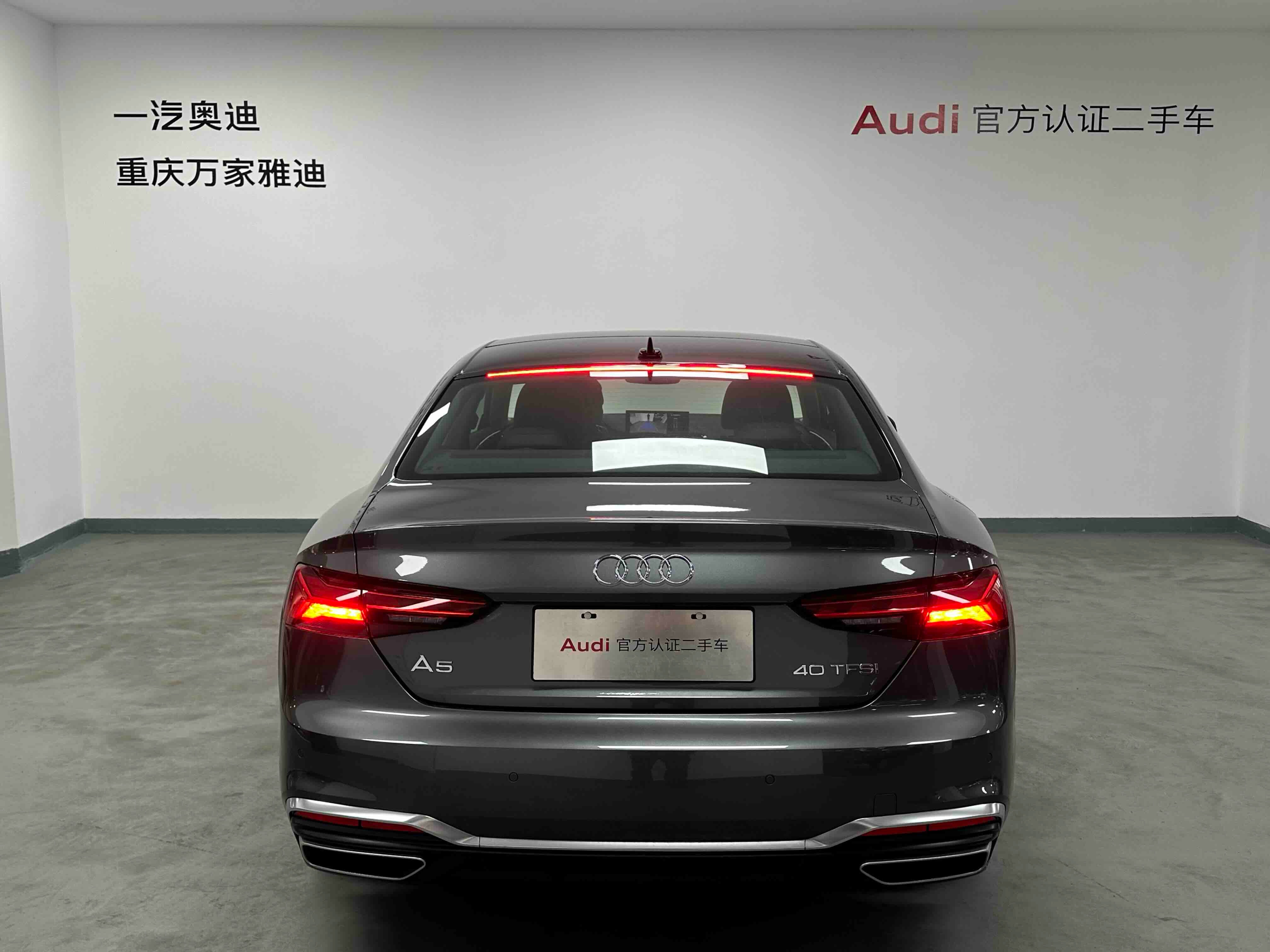 Audi A5 (Imported) 2024 car image #7
