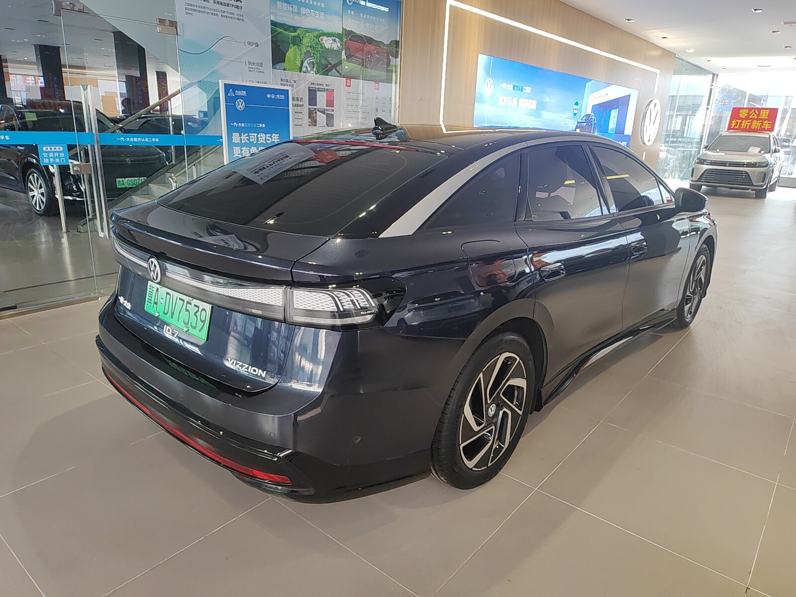 Volkswagen ID.7 Vizzion 2024 #7 Volkswagen ID.7 Vizzion 2024 car image #7