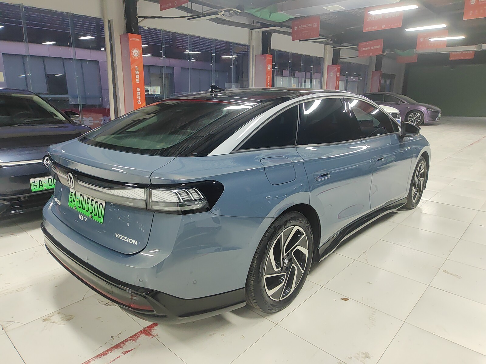 Volkswagen ID.7 Vizzion 2024 #7 Volkswagen ID.7 Vizzion 2024 car image #7