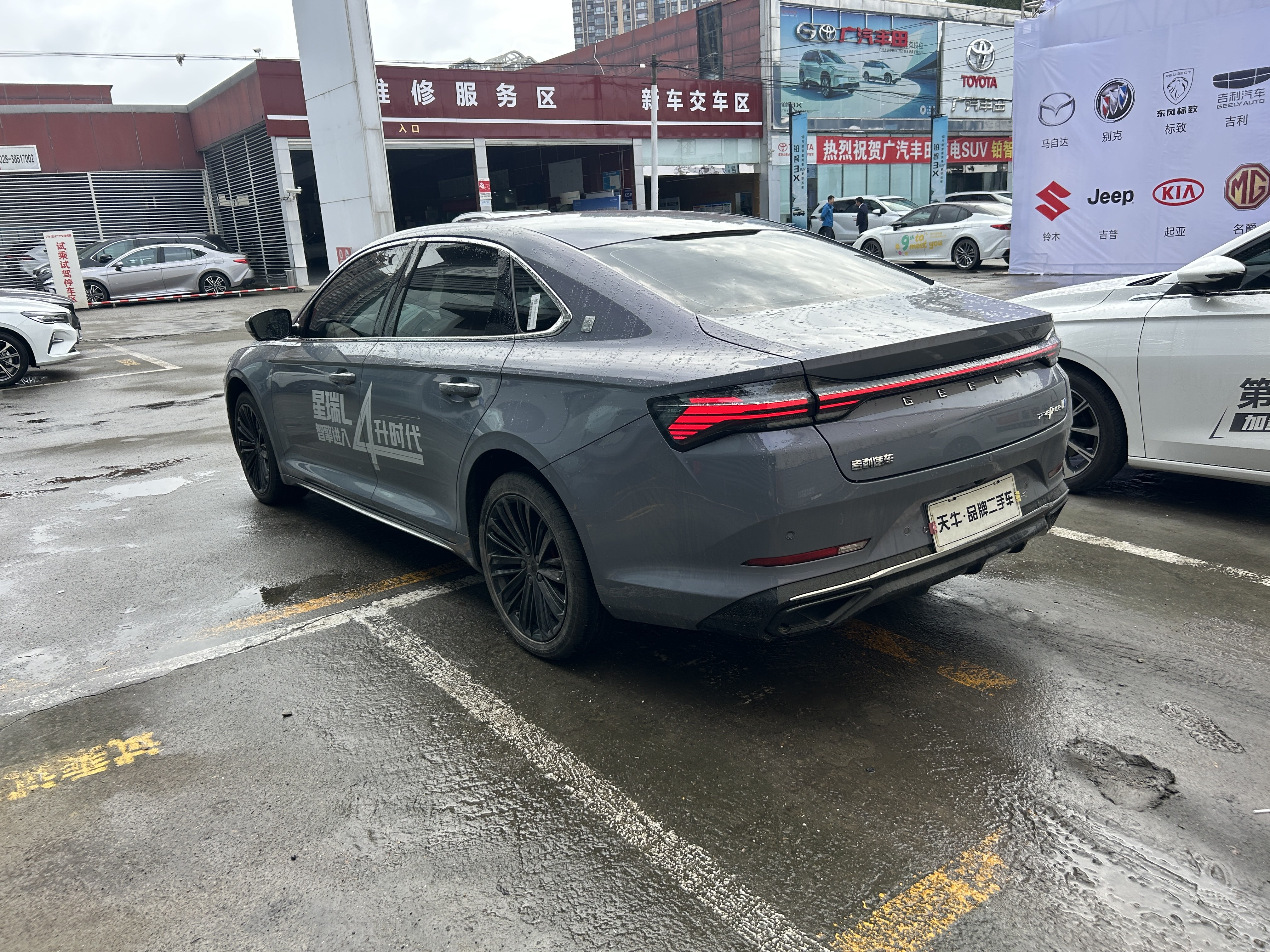 GEELY PrefaceL 2023 #7 GEELY PrefaceL 2023 car image #7