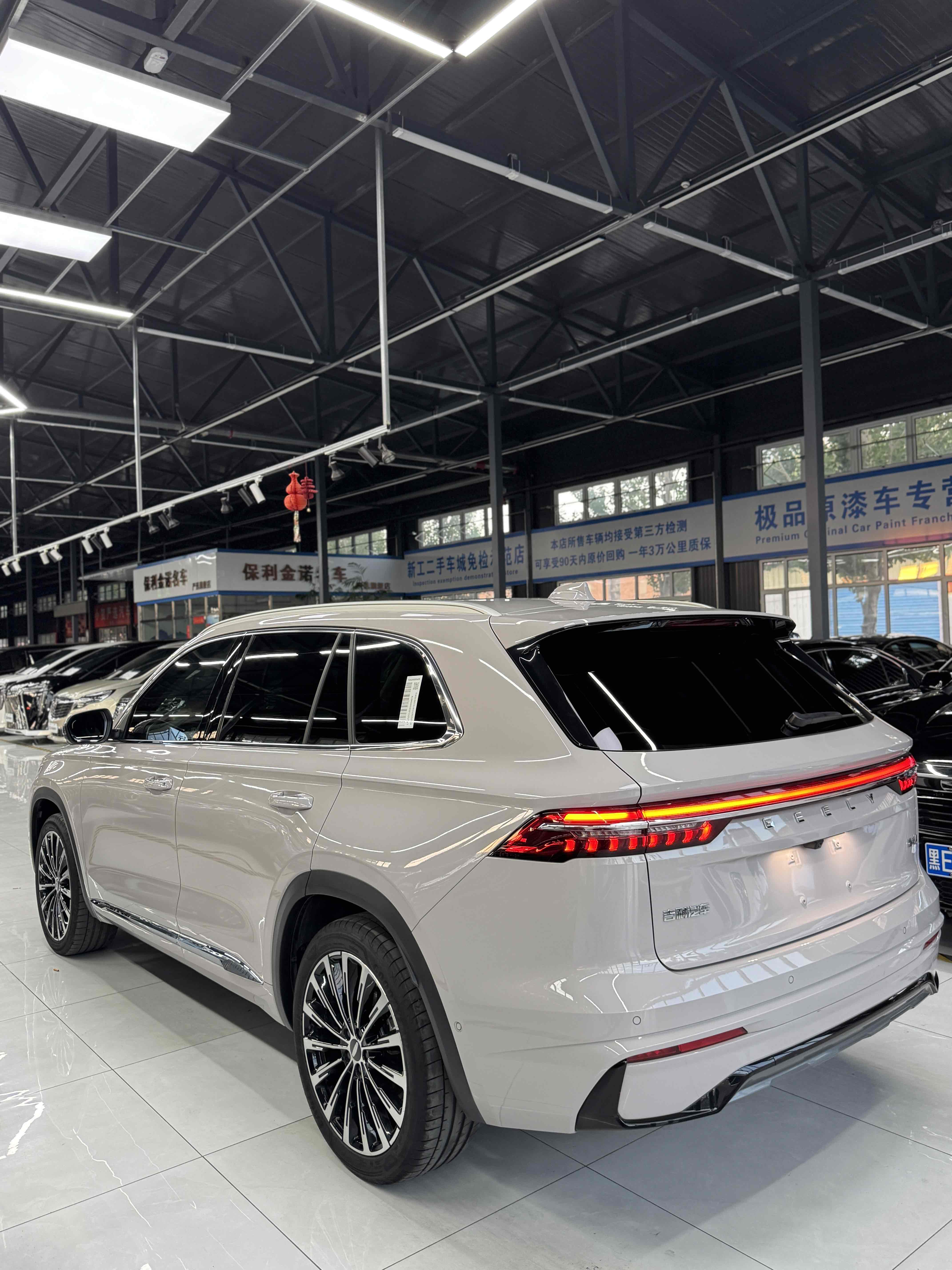 GEELY Monjaro MHEV 2024 car image #7